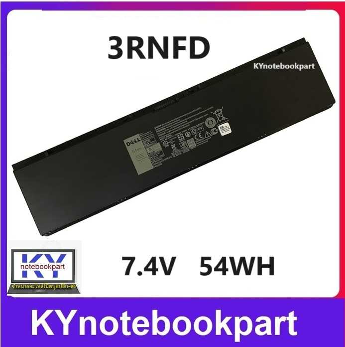 BATTERY ORIGINAL DELL แบตเตอรี่ ของแท้ Latitude E7440 E7450 Series  3RNFD