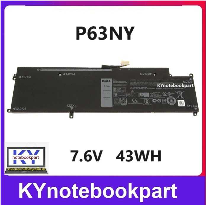 BATTERY ORIGINAL DELL แบตเตอรี่ ของแท้ Dell Latitude 13-7370 N3KPR XCNR3 P67G  P63NY
