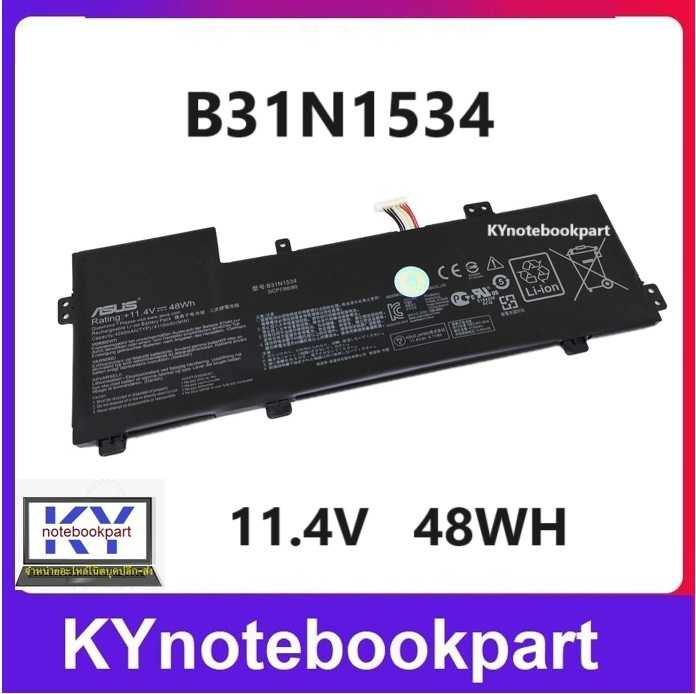BATTERY ORIGINAL ASUS แบตเตอรี่ ของแท้ ASUS V510U U5000U UX510UX UX510UW  B31N1534