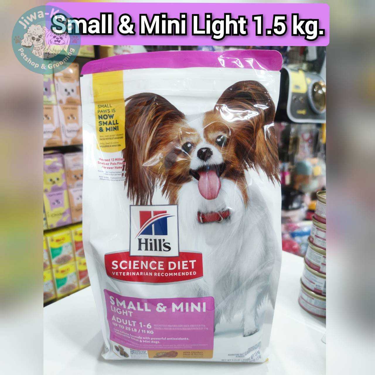 (exp:03/2025)Hills Science Diet สูตร Small & Mini Light Adult 1-6 ขนาด 1.5 kg.