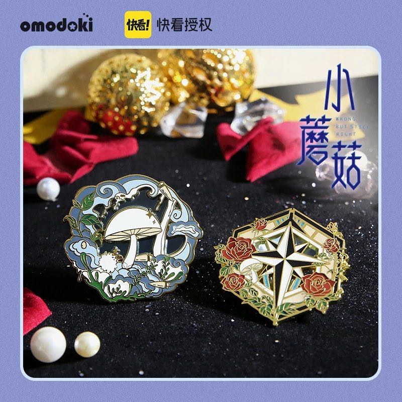 Pin เจ้าเห็ดน้อย
