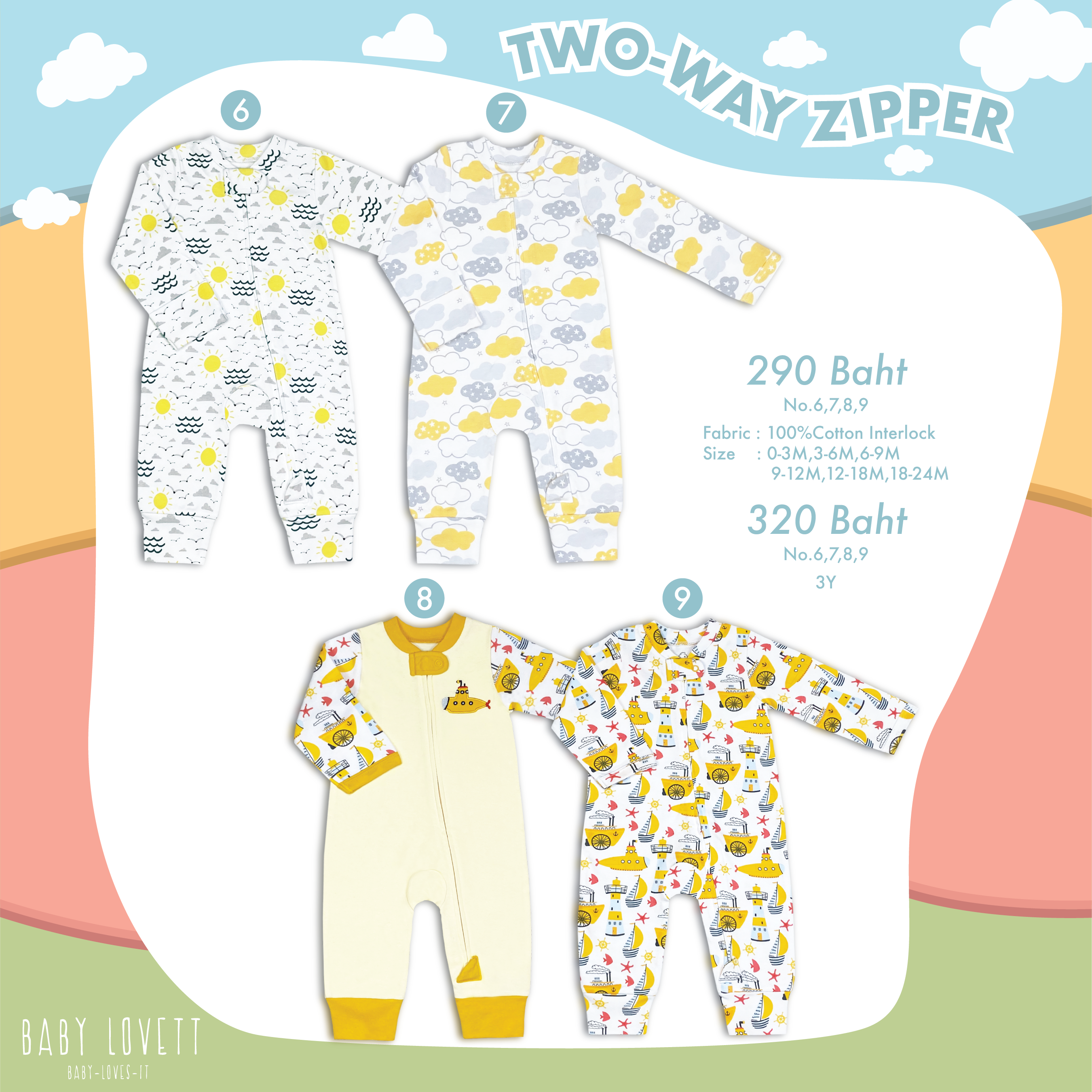 (Nov2023) Babylovett Basic - Two-Way Zipper ชุดนอนเปิดเท้า