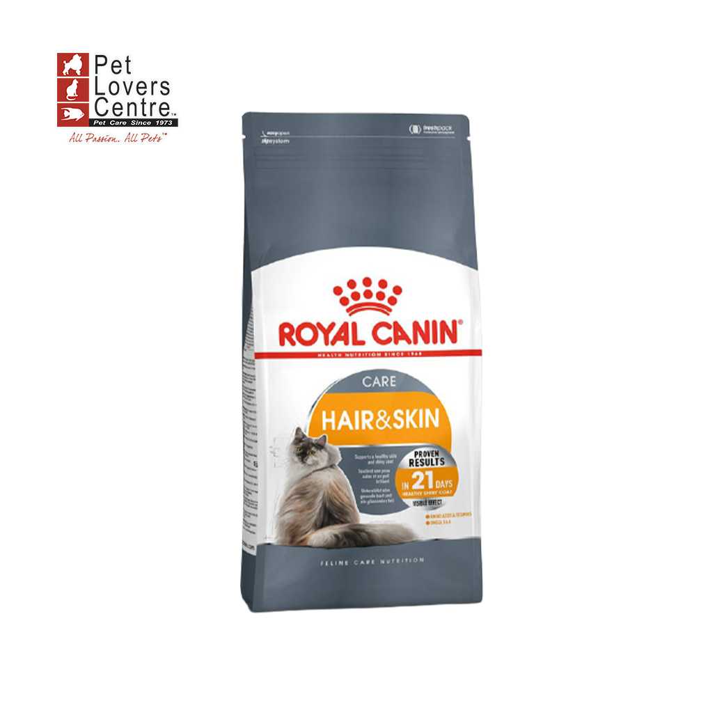 ROYAL CANIN HAIR & SKIN อาหารแมวโต ที่ต้องการดูแลผิวหนังและเส้นขน ขนาด 4kg