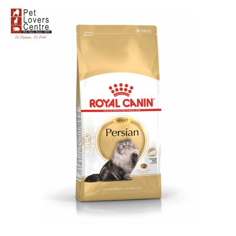 ROYAL CANIN FBN PERSIAN อาหารแมวโตพันธุ์เปอร์เซีย ขนาด 400 ก.
