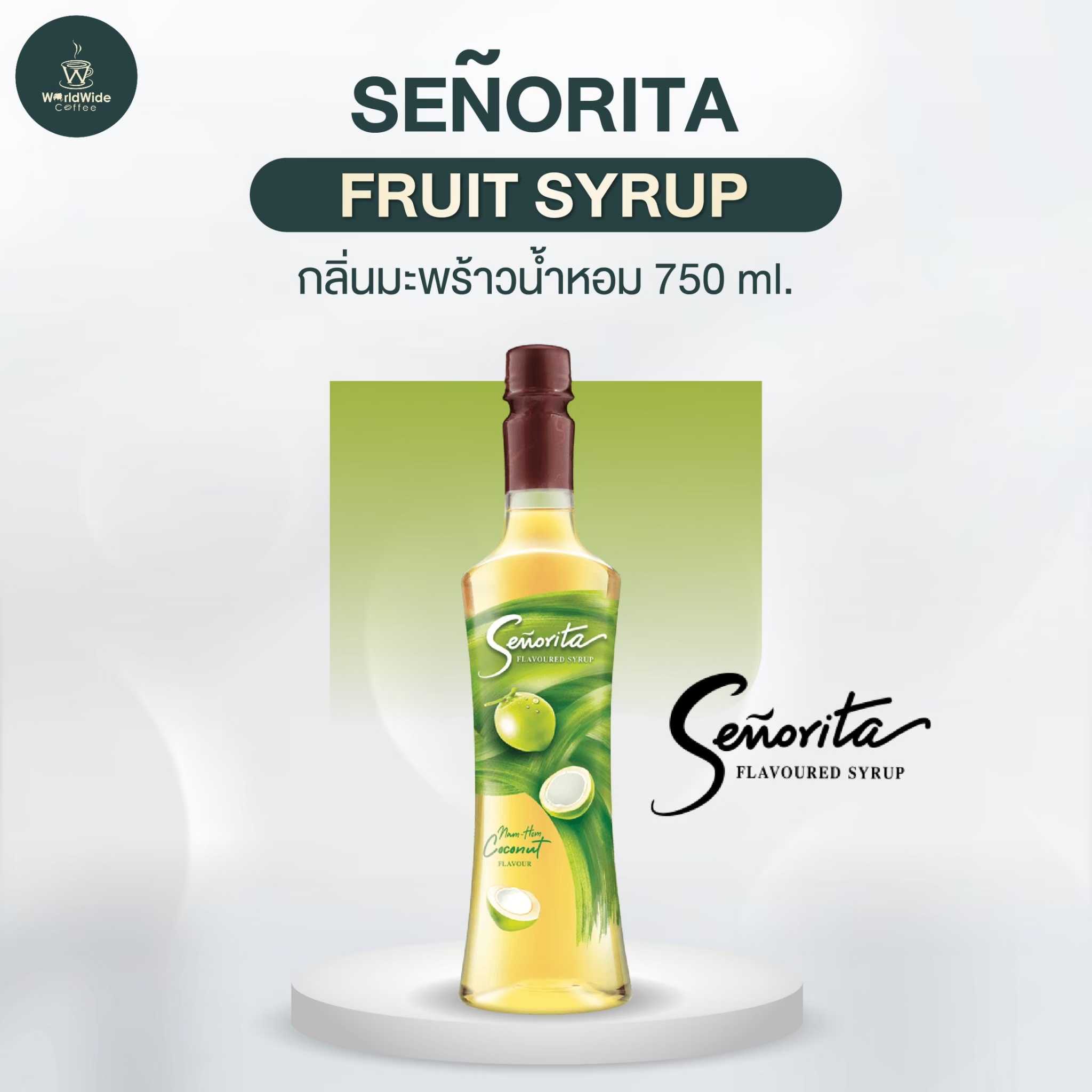 Senorita ไซรัปมะพร้าวน้ำหอม
