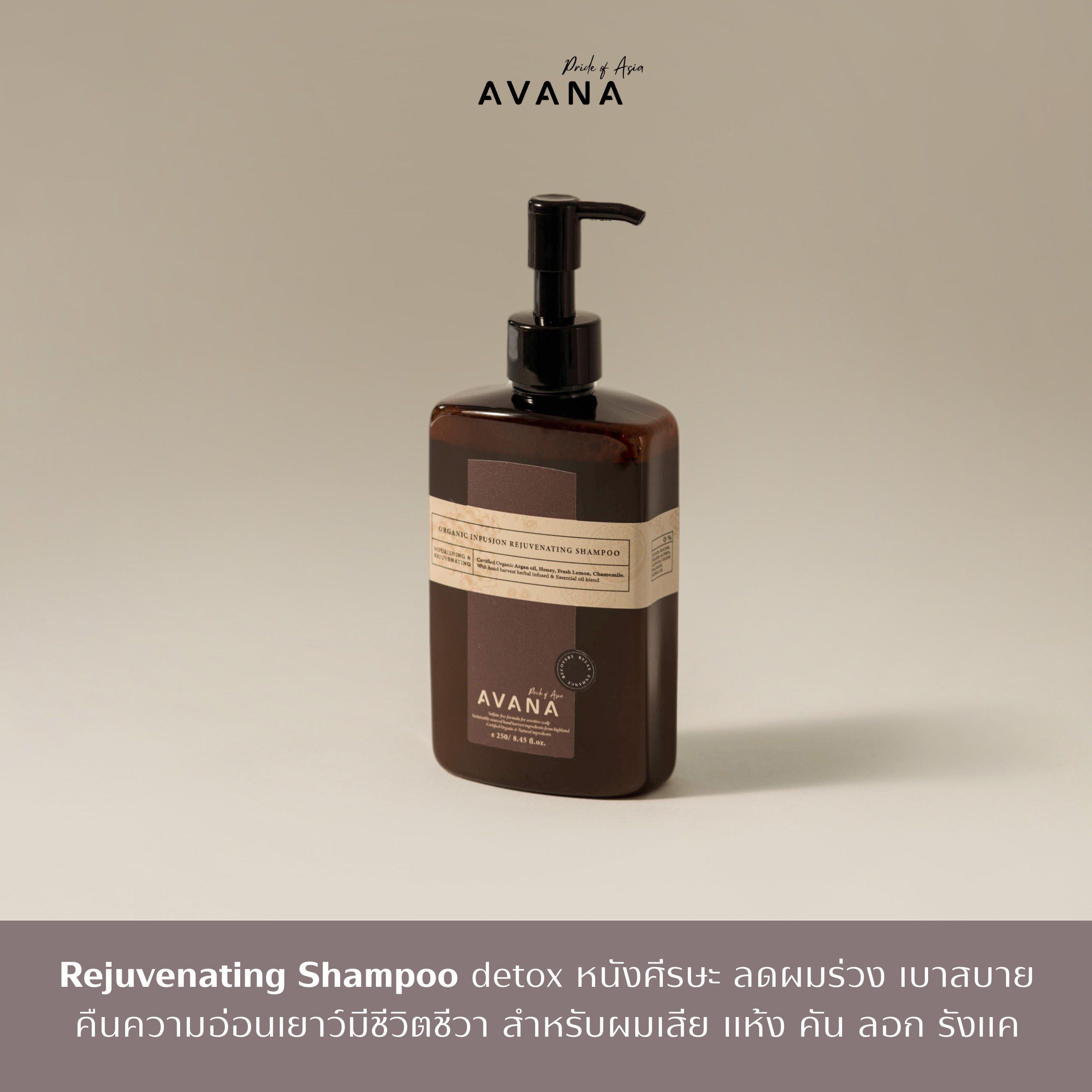 AVANA Organic Infusion Rejuvenating Shampoo