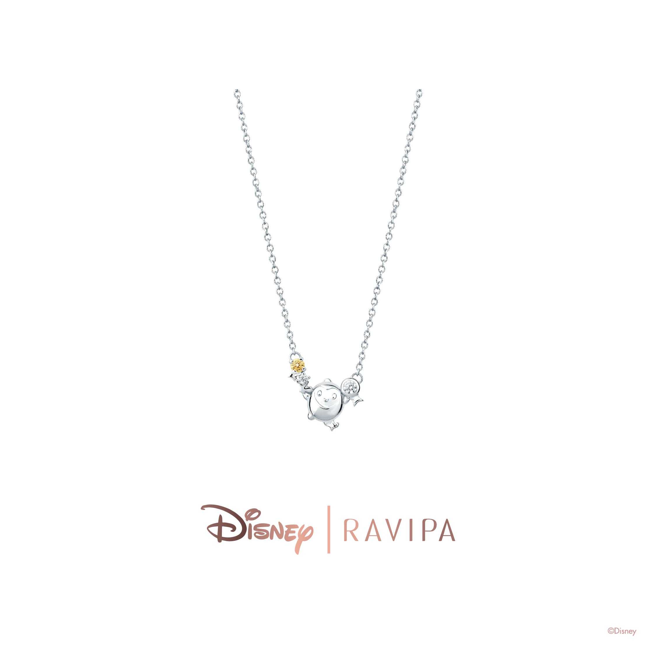 Wish Silver Star Necklace