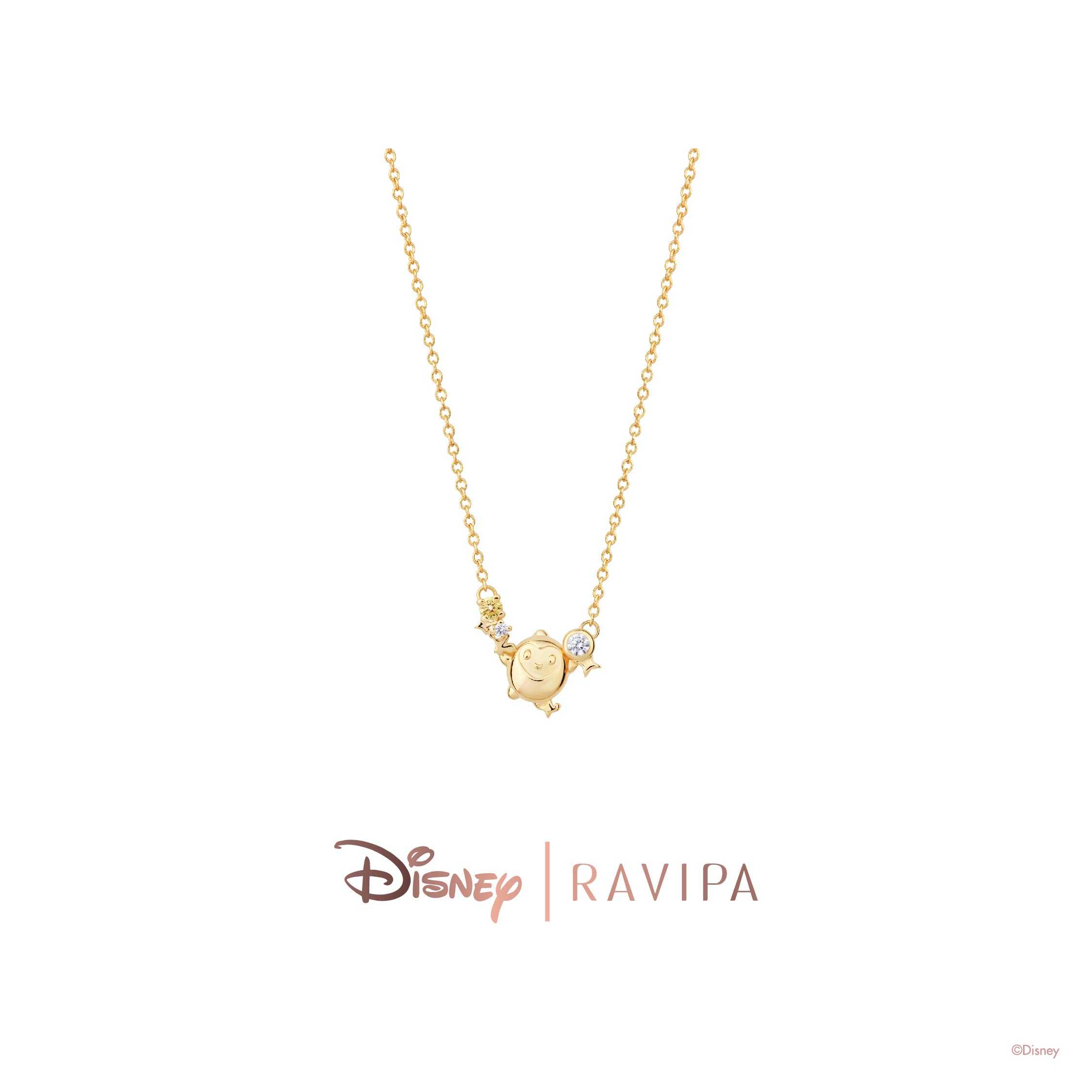Wish Gold Star Necklace