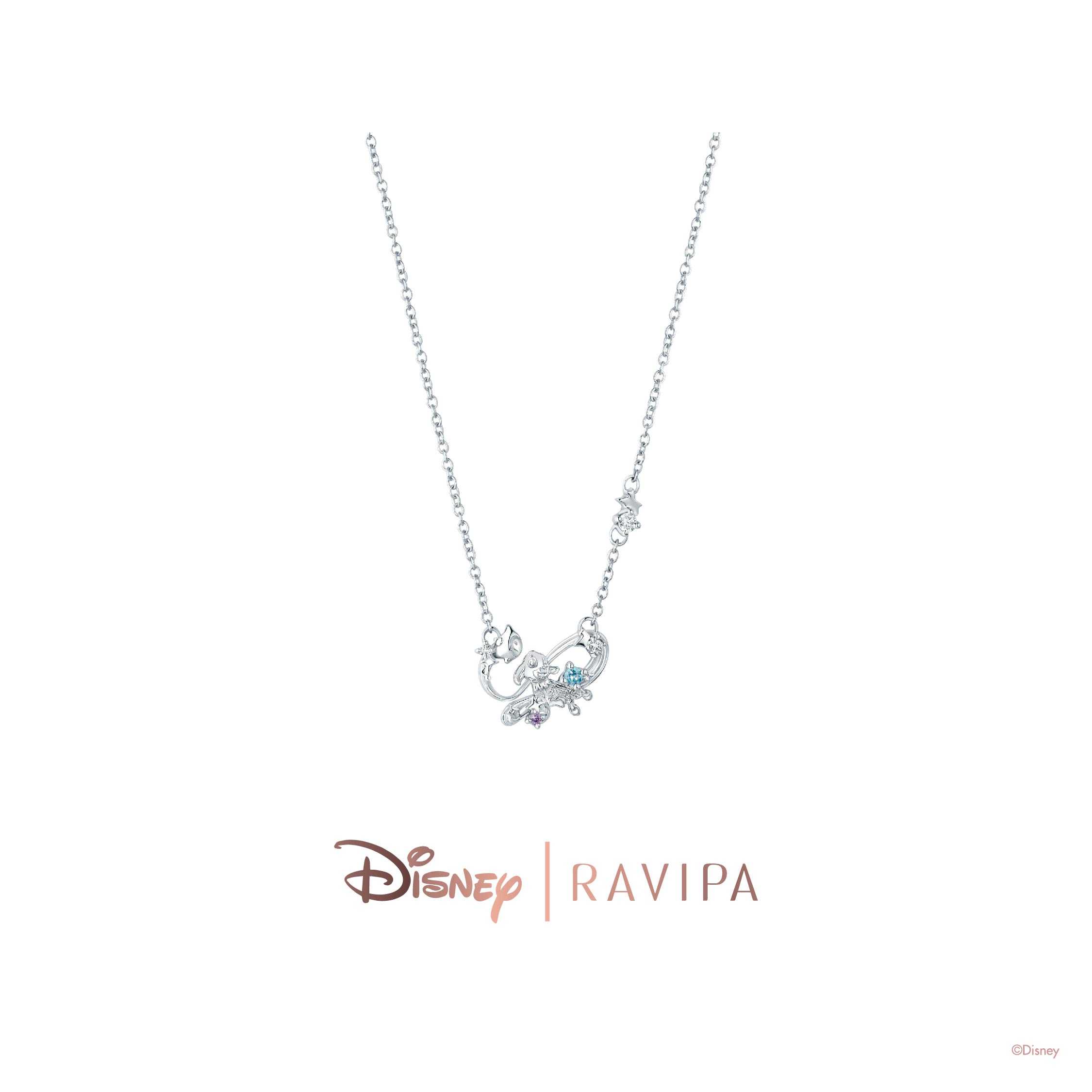 Wish Silver Valentino Necklace