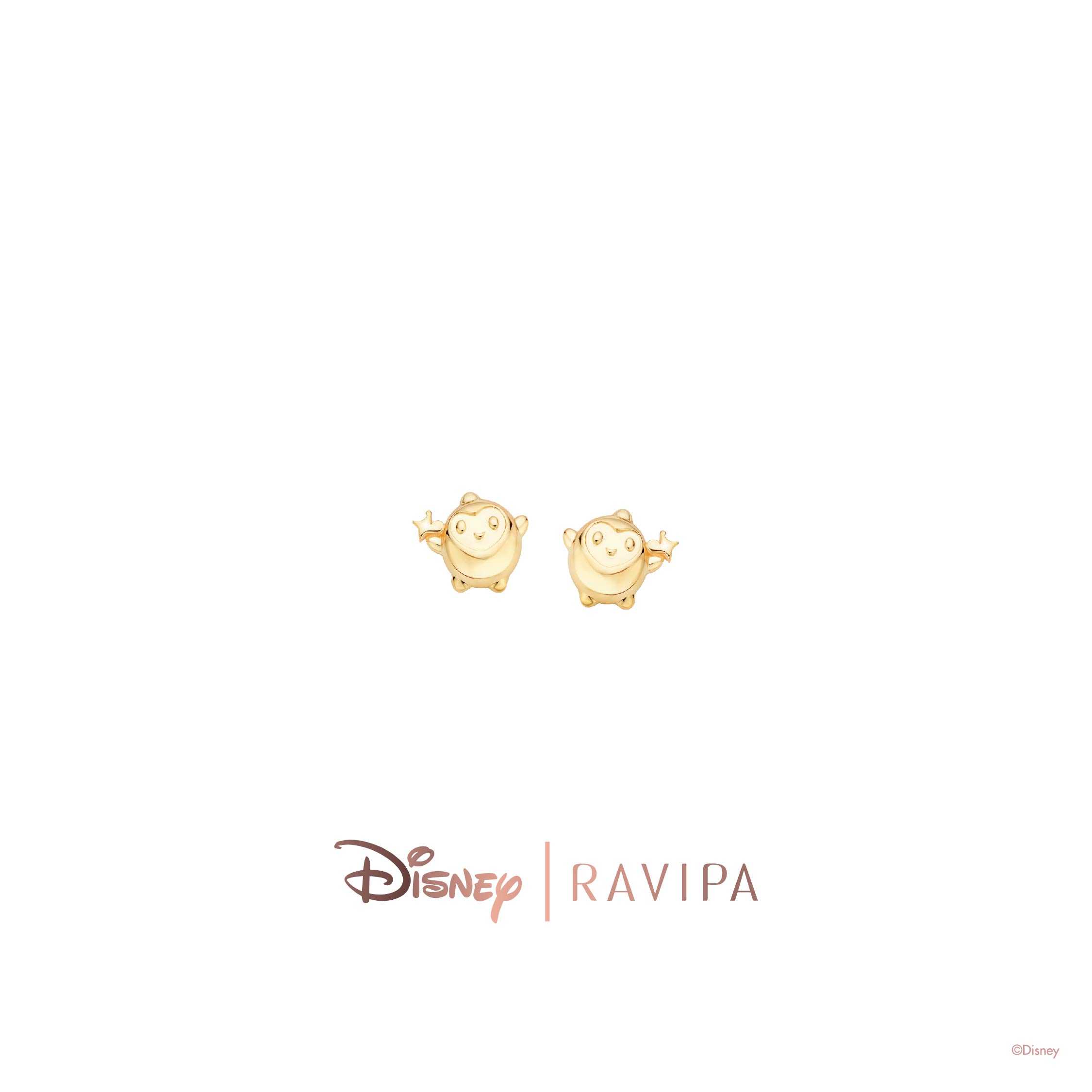 Wish Gold Star Earrings