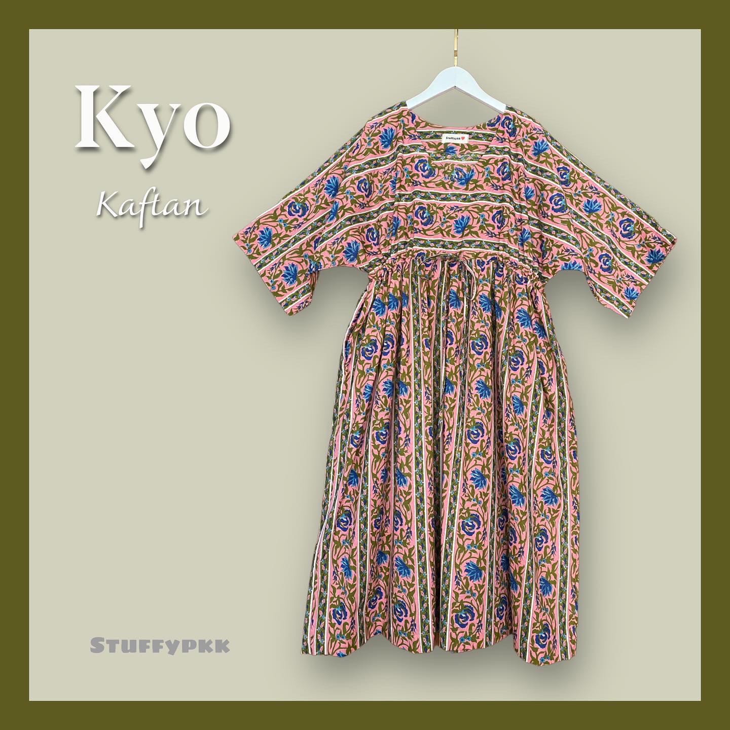 𝐊𝐲𝐨 𝐊𝐚𝐟𝐭𝐚𝐧 สีชมพู ดอกน้ำเงิน