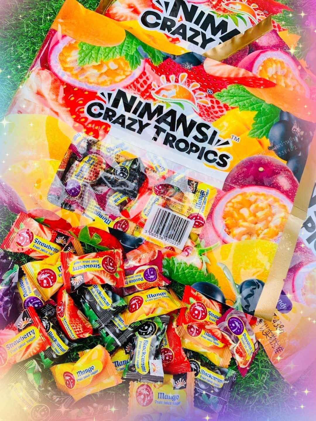 🍓🥭ลูกอมเคี้ยวหนึบ กัมมี่หนึบรสผลไม้ อร่อยมาก  ขนาด 438 กรัม ใน 1 ถุง มี 4 รสชาติ