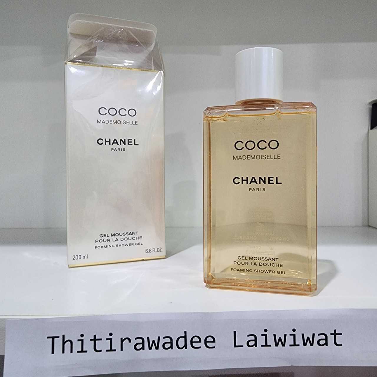 น้ำหอมแบ่งขาย 	Chanel Coco Mademoiselle Foaming Shower Gel	 💕Travel Size แบบทดลอง