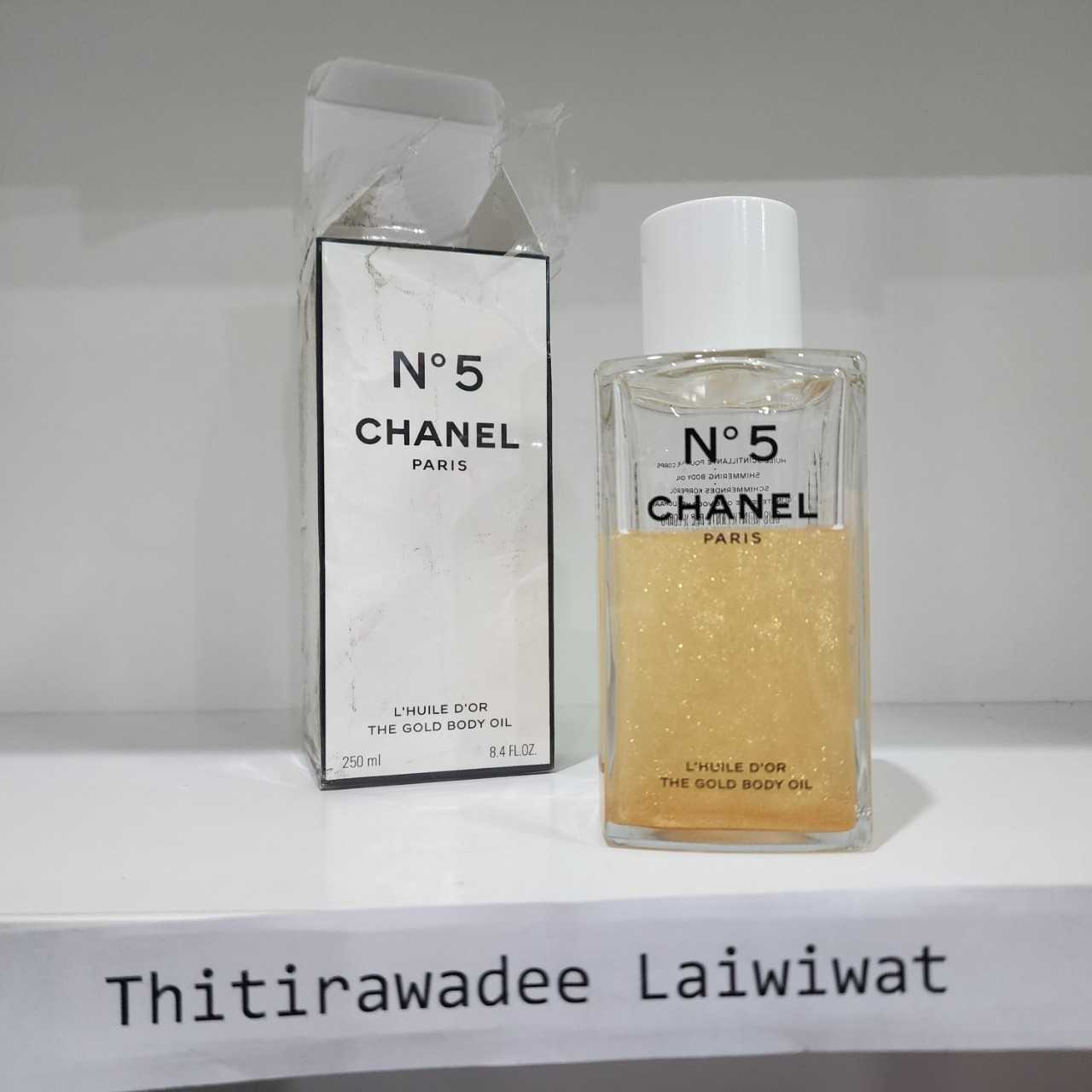 น้ำหอมแบ่งขาย 	Chanel No 5 the Gold body oil 💕Travel Size แบบทดลอง