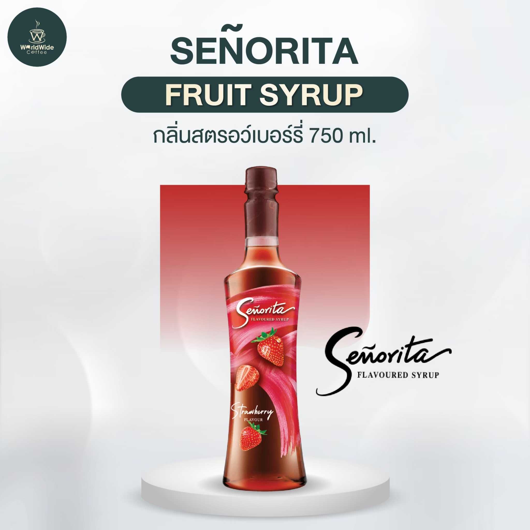 Senorita Syrup สตรอว์เบอร์รี่ 750 ml.