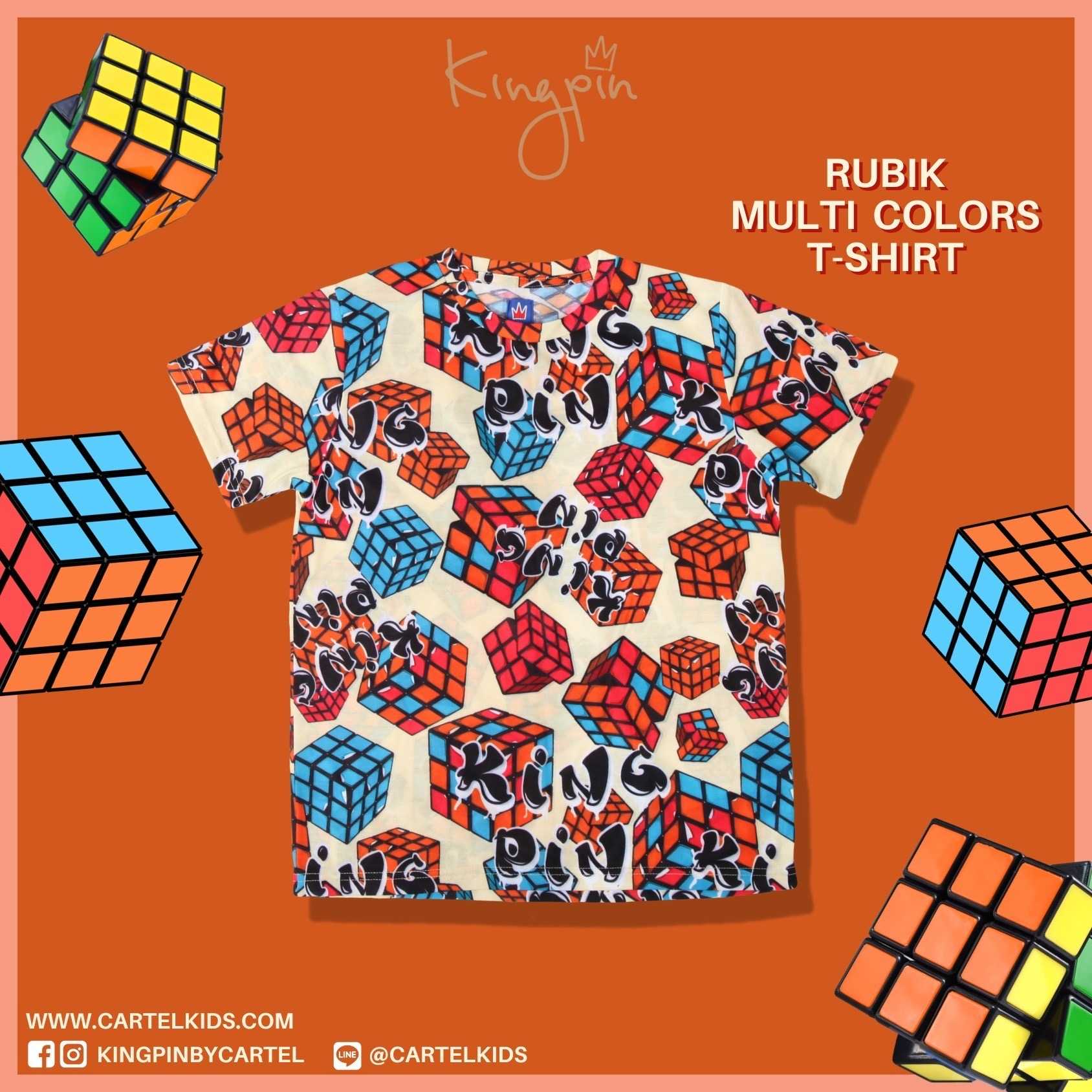 KINGPIN Rubik Multi Colors T-shirt เสื้อยืดเด็กลายรูบิก Cartelkids