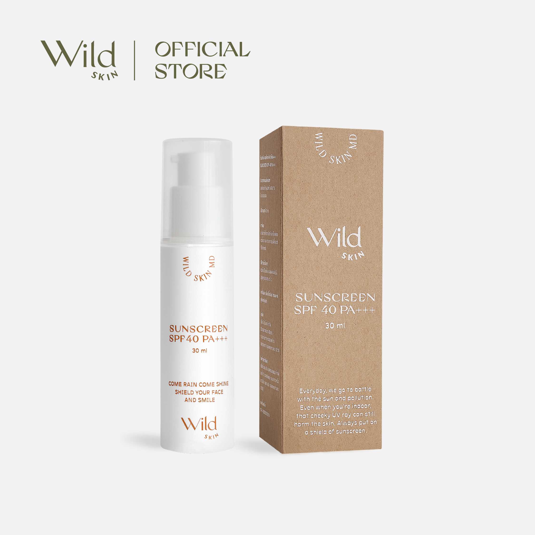 Wild Skin : Sunscreen SPF40 PA+++ 30 ml
