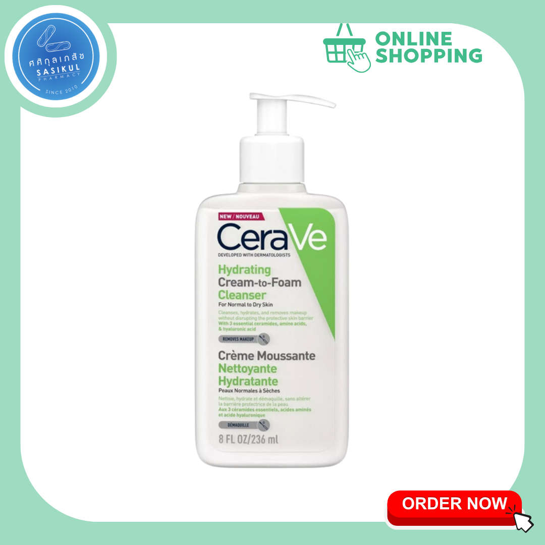 Cerave Hydrating Cream To Foam Cleanser 236 ml. ทำความสะอาดและล้างเครื่องสำอางบนผิวหน้า