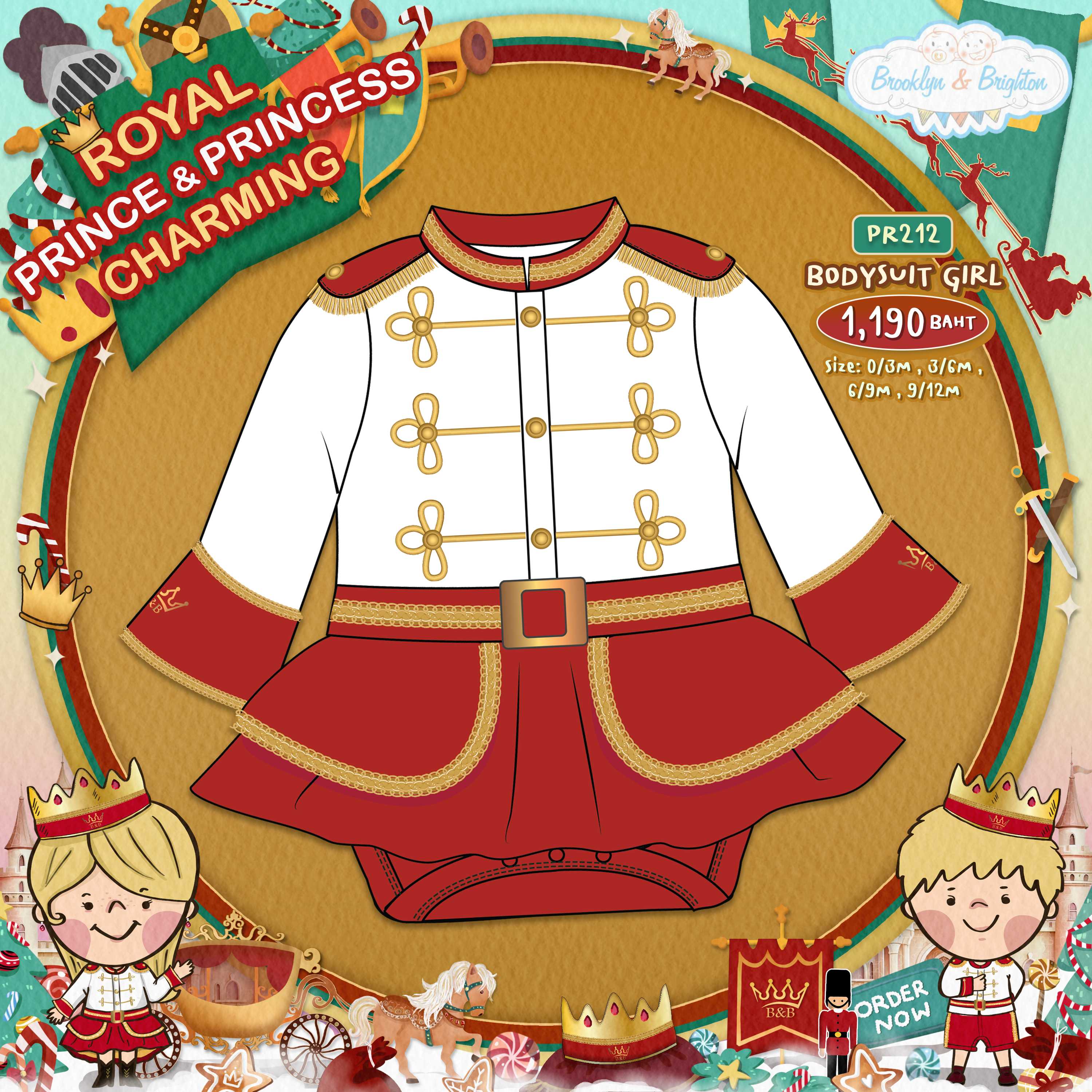 Royal Prince & Princess Charming - Bodysuit Girl ชุดเจ้าหญิง - PR212 (Size: 0/3M-9/12M) ขายดีตลอดกาล