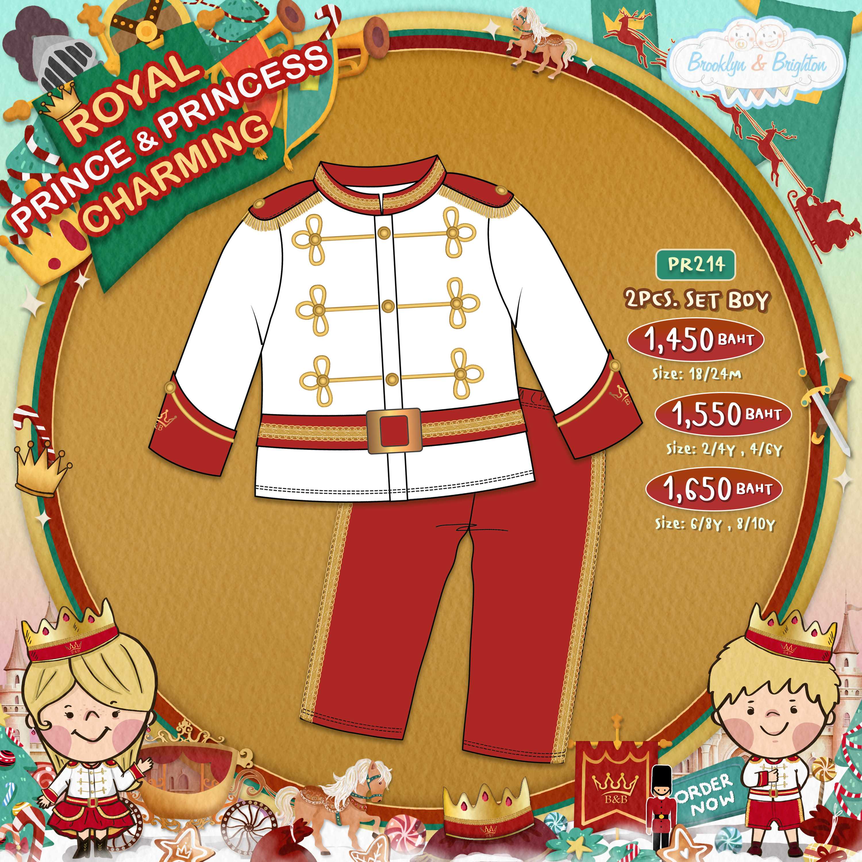 Royal Prince & Princess Charming - 2Pcs. Set ชุดเจ้าชาย - PR214 (Size: 18/24M-8/10Y)