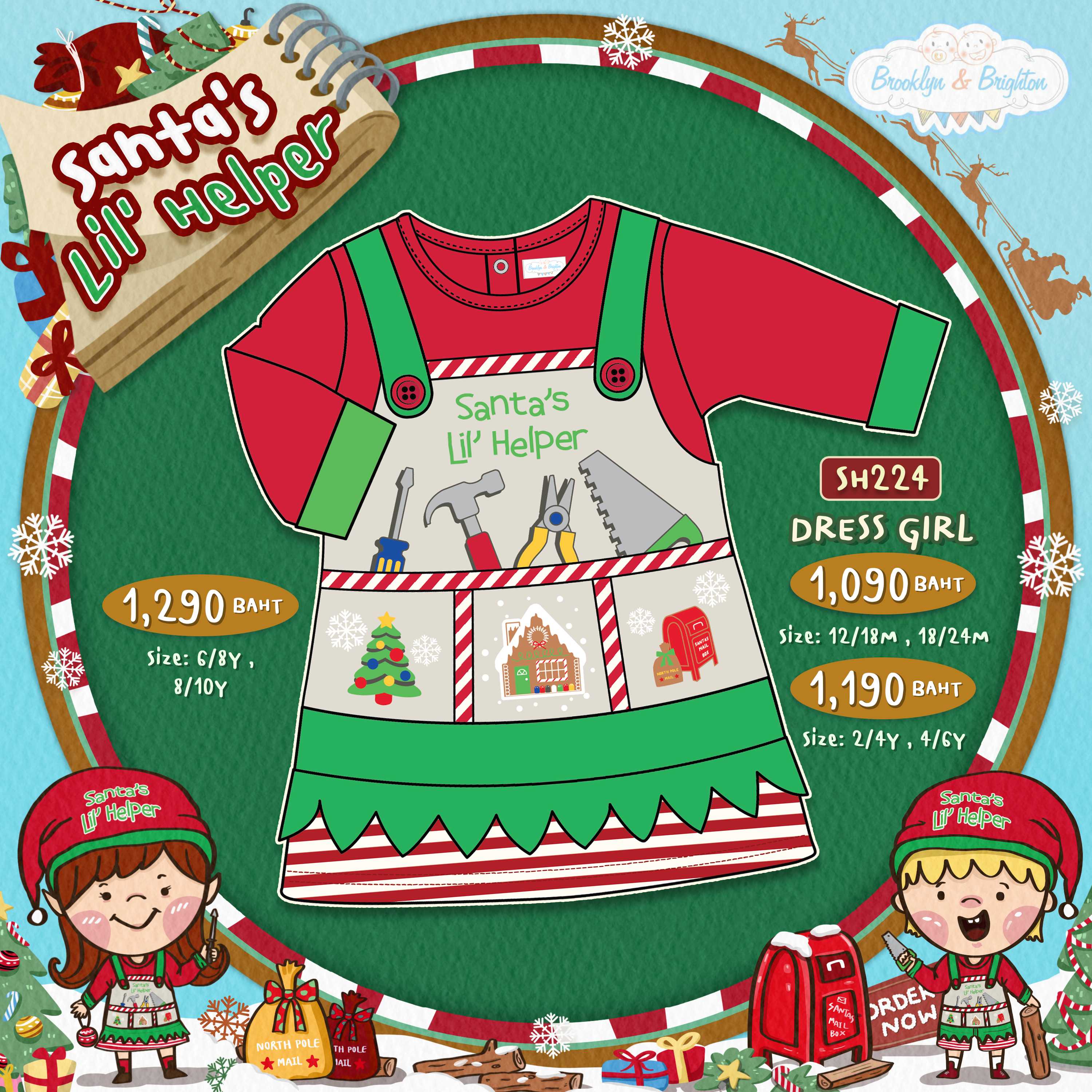 Santa's Lil Helper - Dress Girl ชุดคริสมาสต์ - SH224