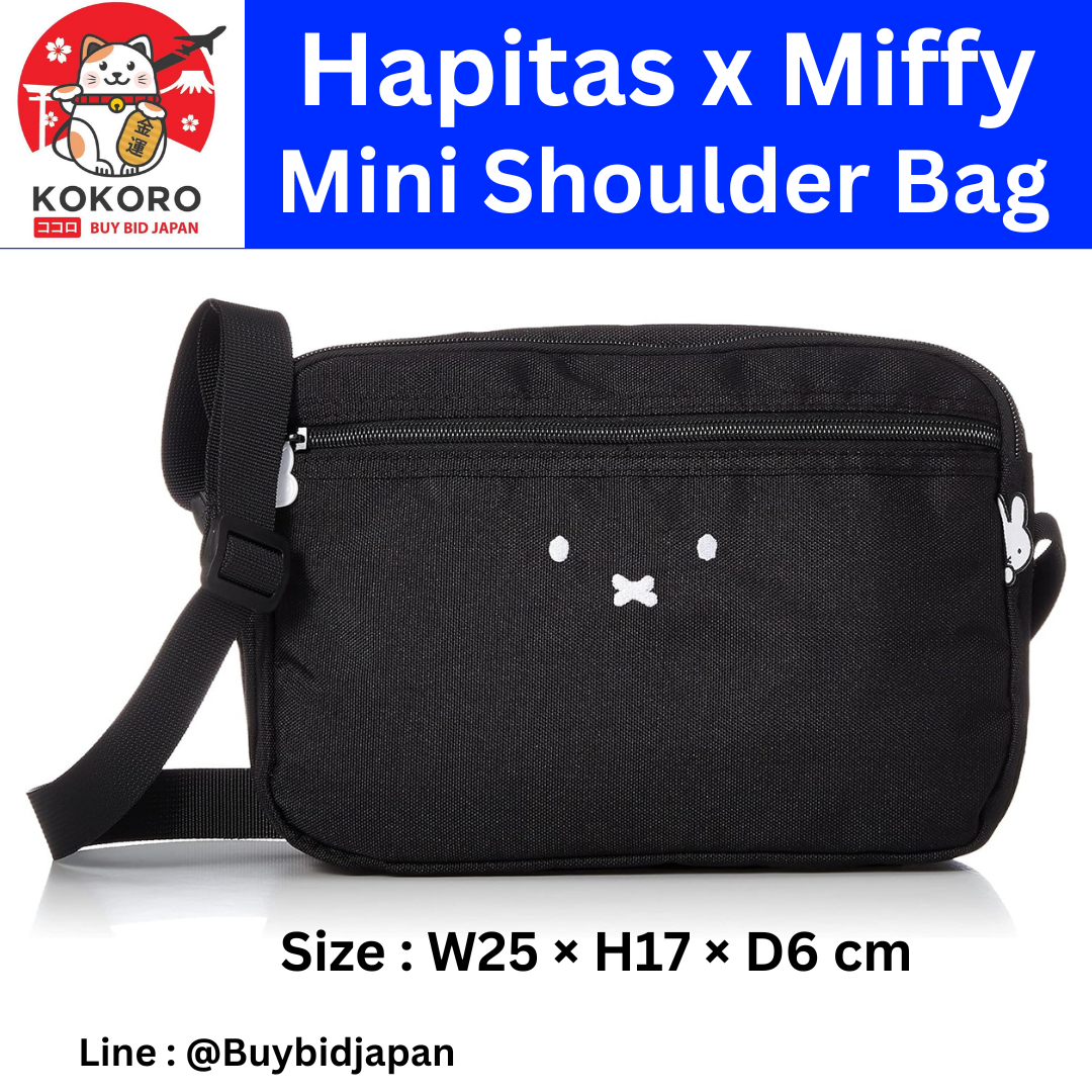 [PRE-ORDER] กระเป๋าสะพาย มิฟฟี่ สีดำ Hapitas 6060 Miffy Mini Shoulder Bag นำเข้าจากญี่ปุ่น