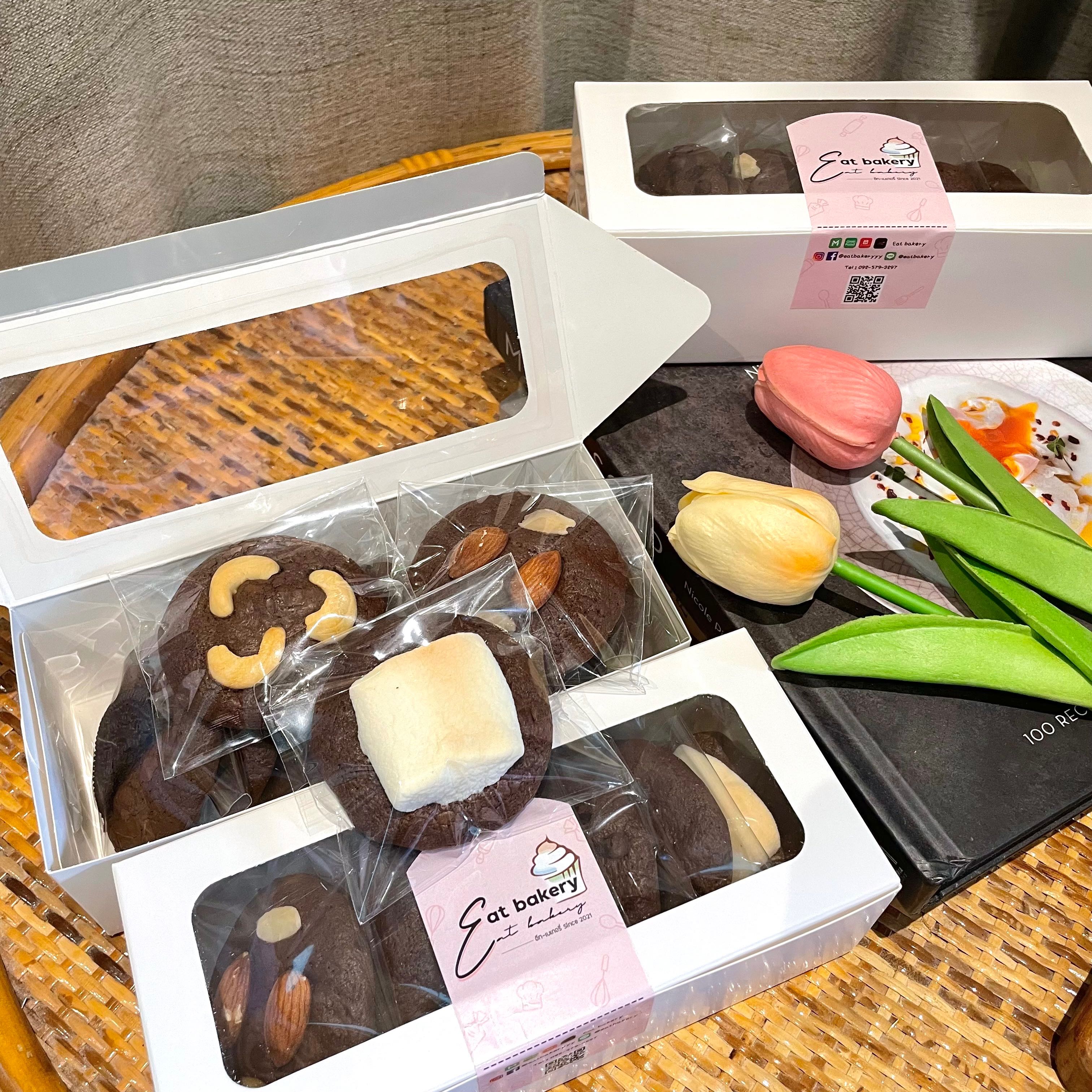 คุกกี้บราวนี่ (กล่อง 8 ชิ้น คละหน้า) (Pre-order)