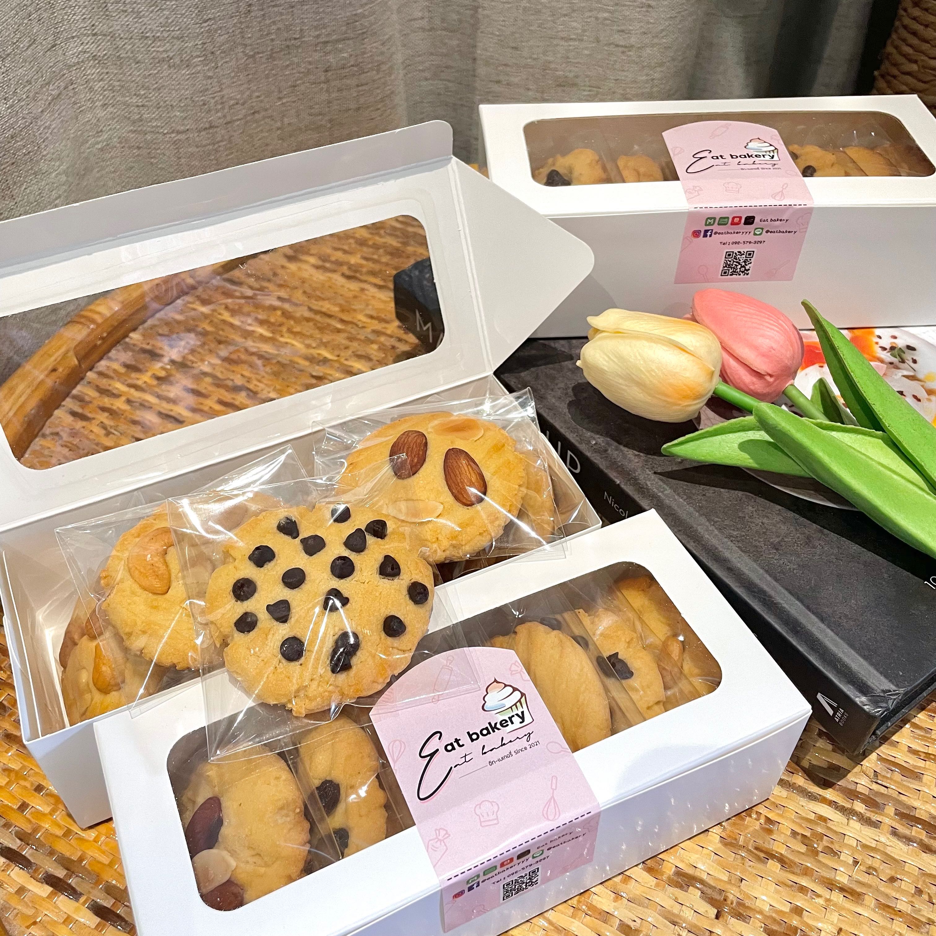 คุกกี้เนยสด (กล่อง 8 ชิ้น คละหน้า) (Pre-order)