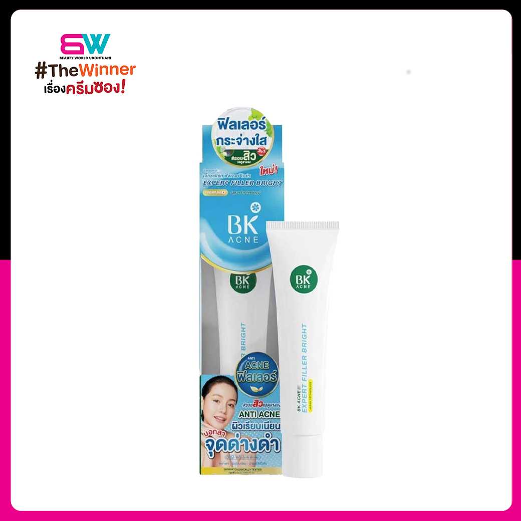 BK Acne Expert Filler Bright บีเค แอคเน่ เอ็กซ์เพิร์ท ฟิลเลอร์ ไบร์ท 35 กรัม