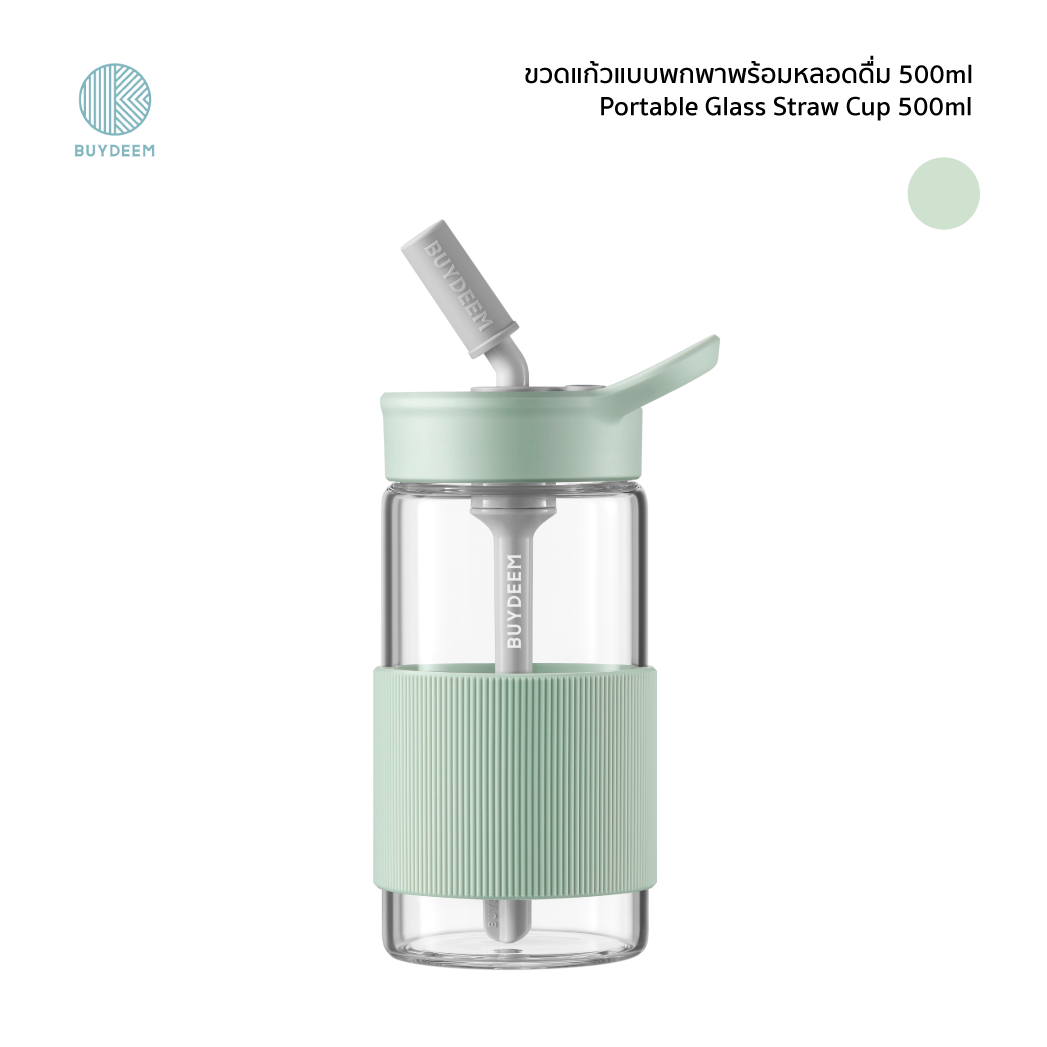 พร้อมส่ง ขวดแก้วแบบพกพาพร้อมหลอดดื่ม-สีเขียว ความจุ 500 ml. BUYDEEM Portable glass straw cup