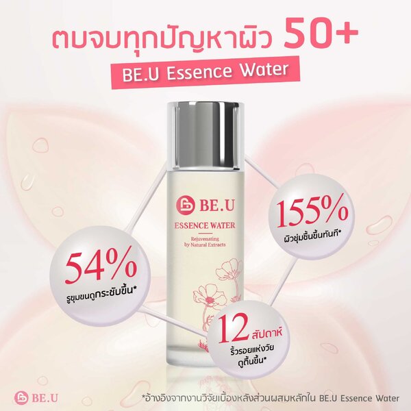 BE.U Essence Water 100 ml