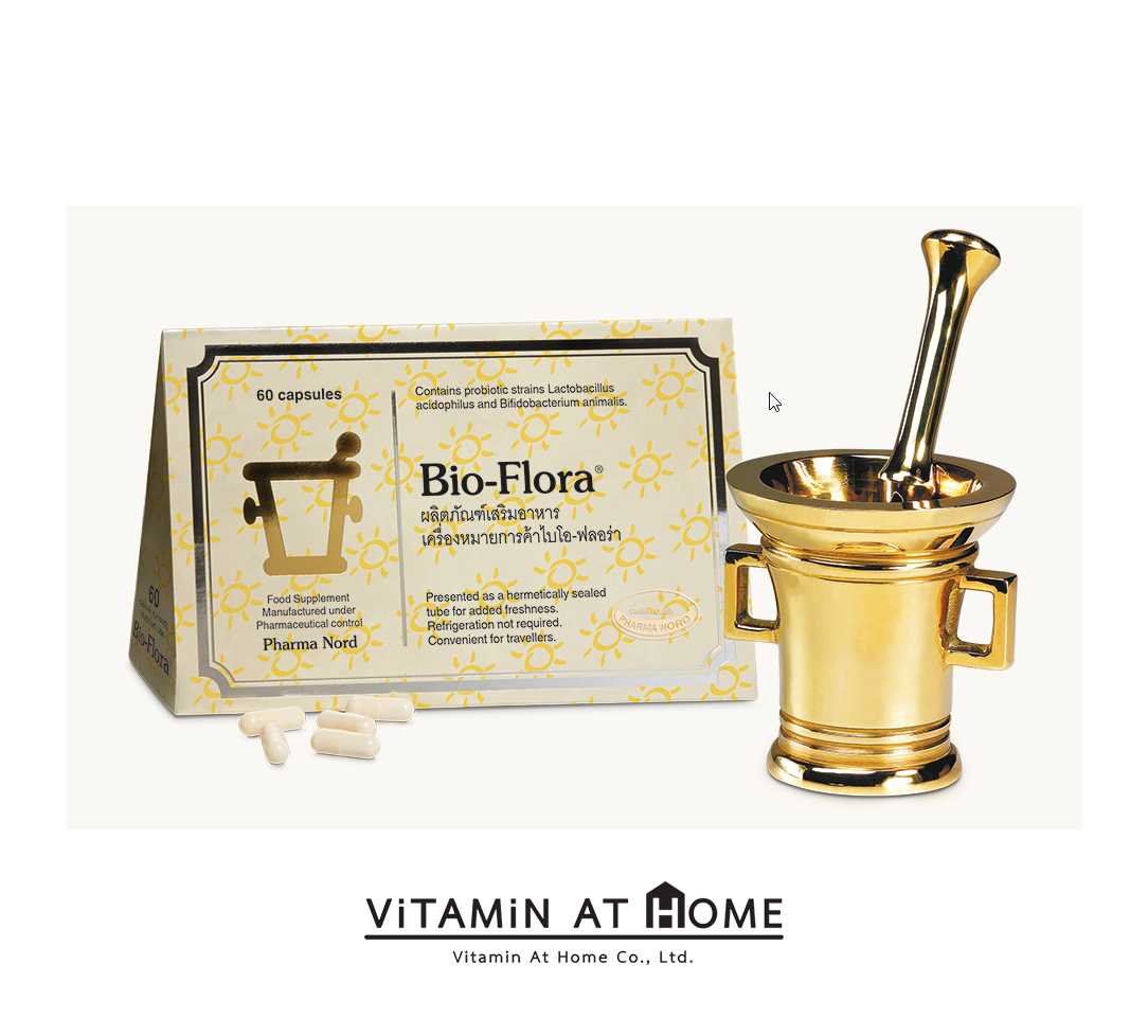 Pharma Nord Bio - Flora 60 แคปซูล แบคทีเรียชนิดที่ผลิตกรดแลคติคมีชีวิต ในปริมาณสูง