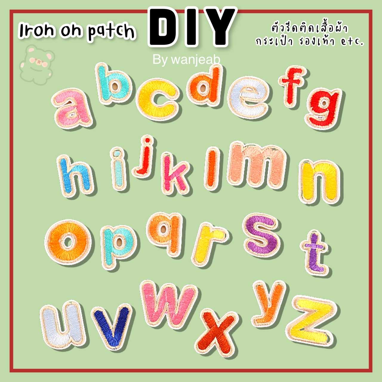 DIY ตัวรีดติดเสื้อ A-Z รีดกับวัสดุที่เป็นผ้าได้หลากชนิด  กระเป๋า รองเท้า งานปักละเอียด ซ่อมเสื้อ