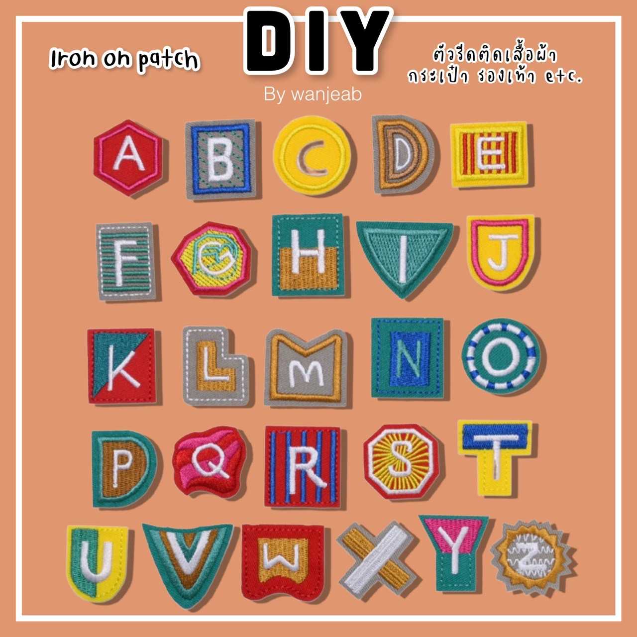 DIY ตัวรีดติดเสื้อ A-Z รีดกับวัสดุที่เป็นผ้าได้หลากชนิด  กระเป๋า รองเท้า งานปักละเอียด ซ่อมเสื้อ