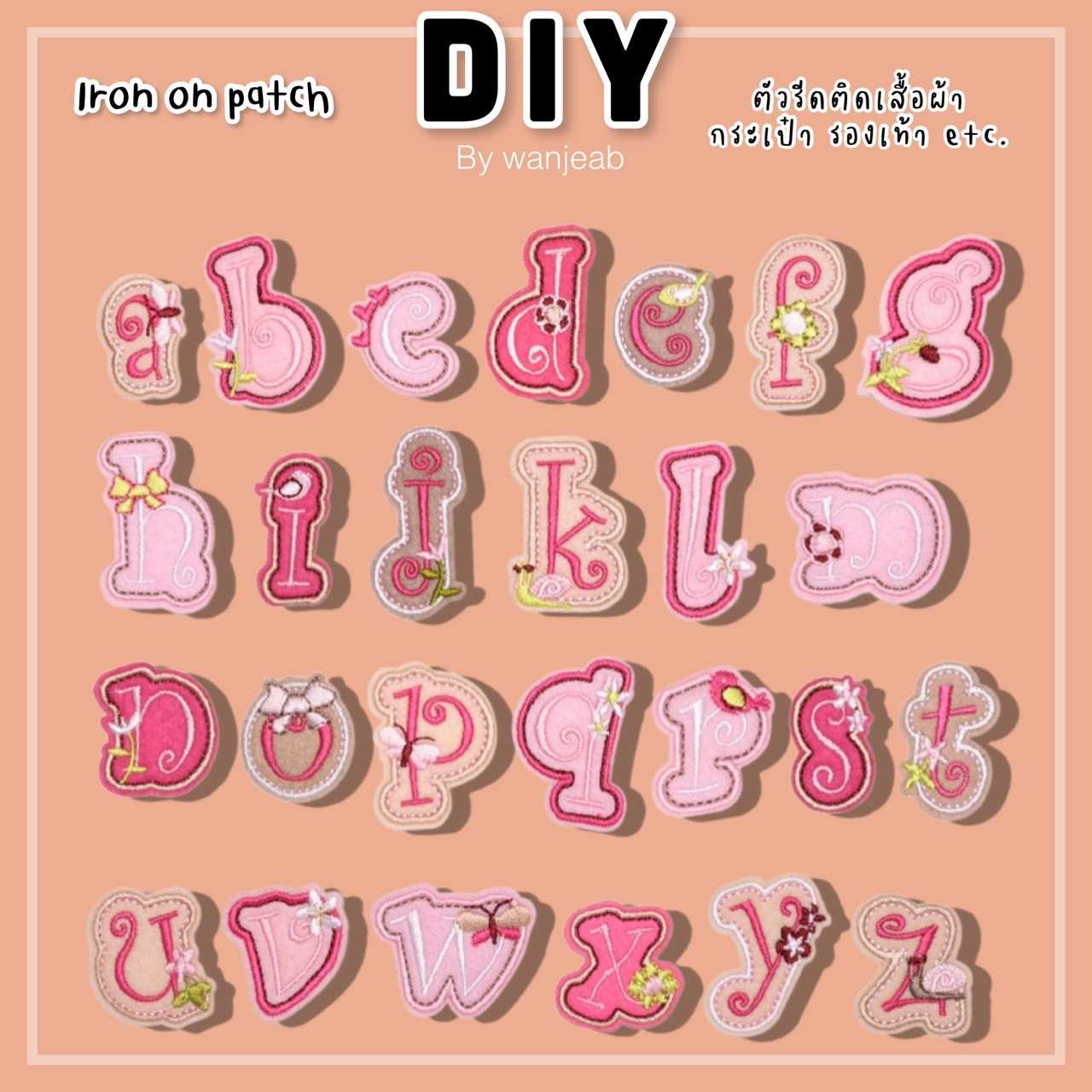 DIY ตัวรีดติดเสื้อ A-Z รีดกับวัสดุที่เป็นผ้าได้หลากชนิด  กระเป๋า รองเท้า งานปักละเอียด ซ่อมเสื้อ