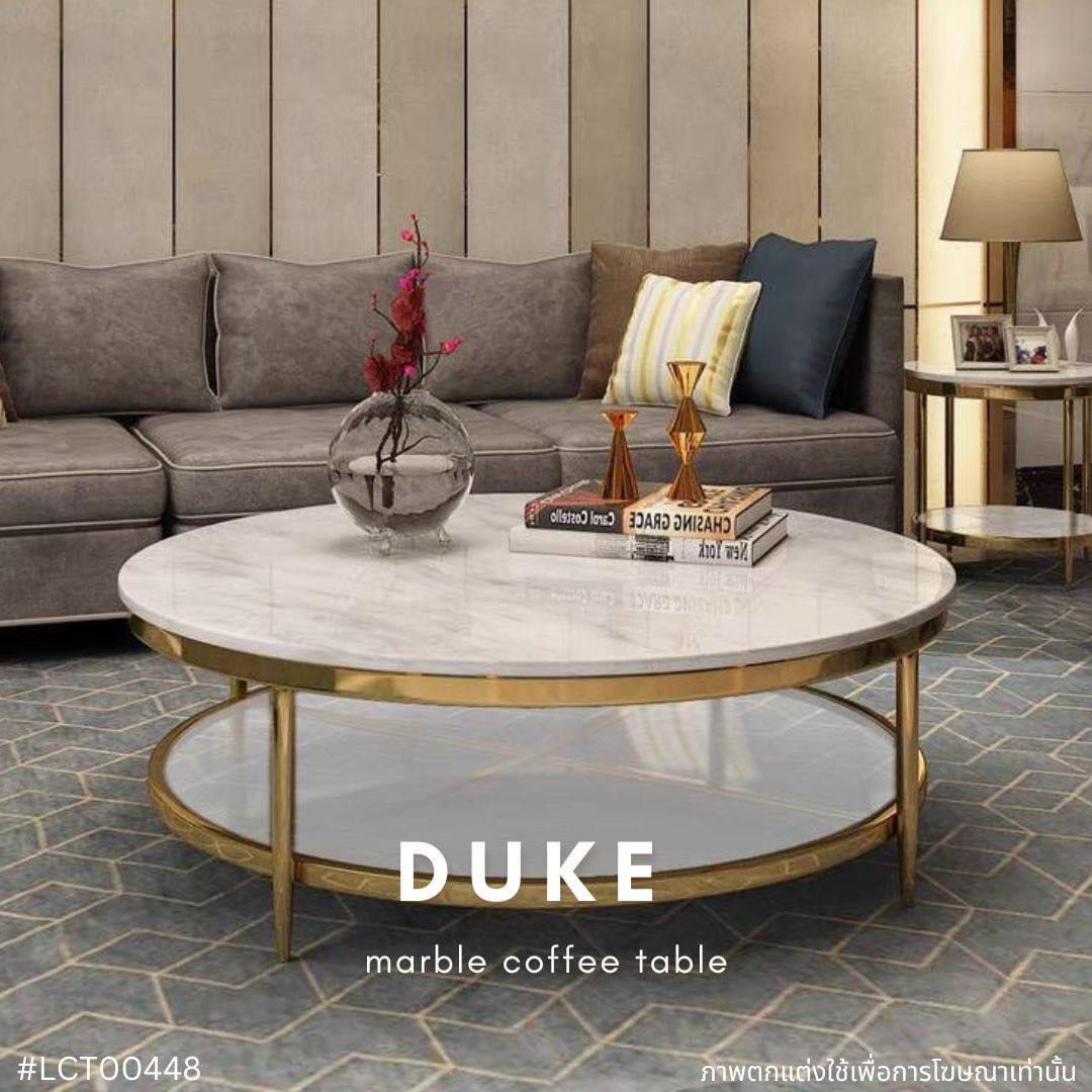 DUKE marble coffee table 