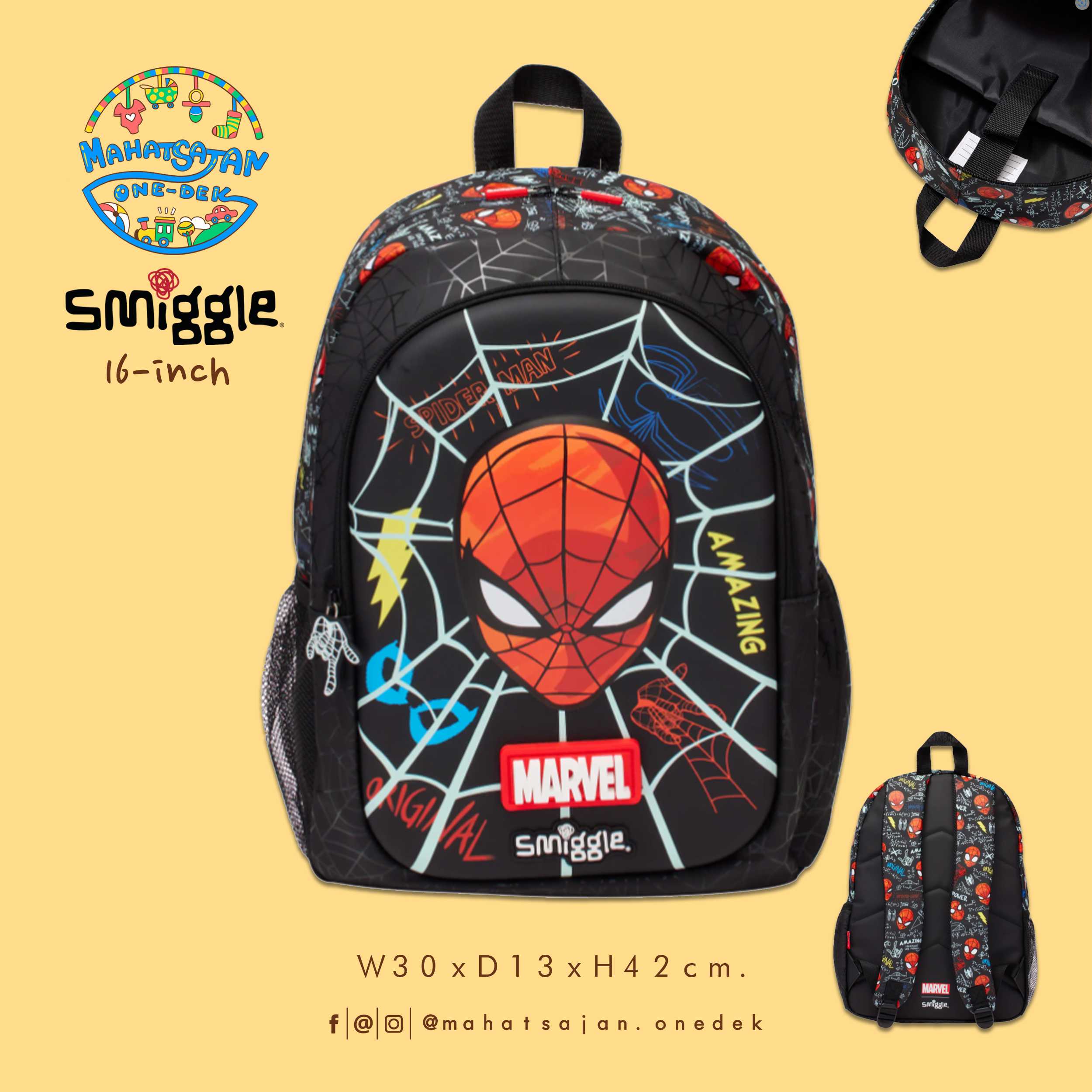 Spider Man Classic Backpack 16”  กระเป๋าเป้ สไปเดอร์แมน 16 นิ้ว