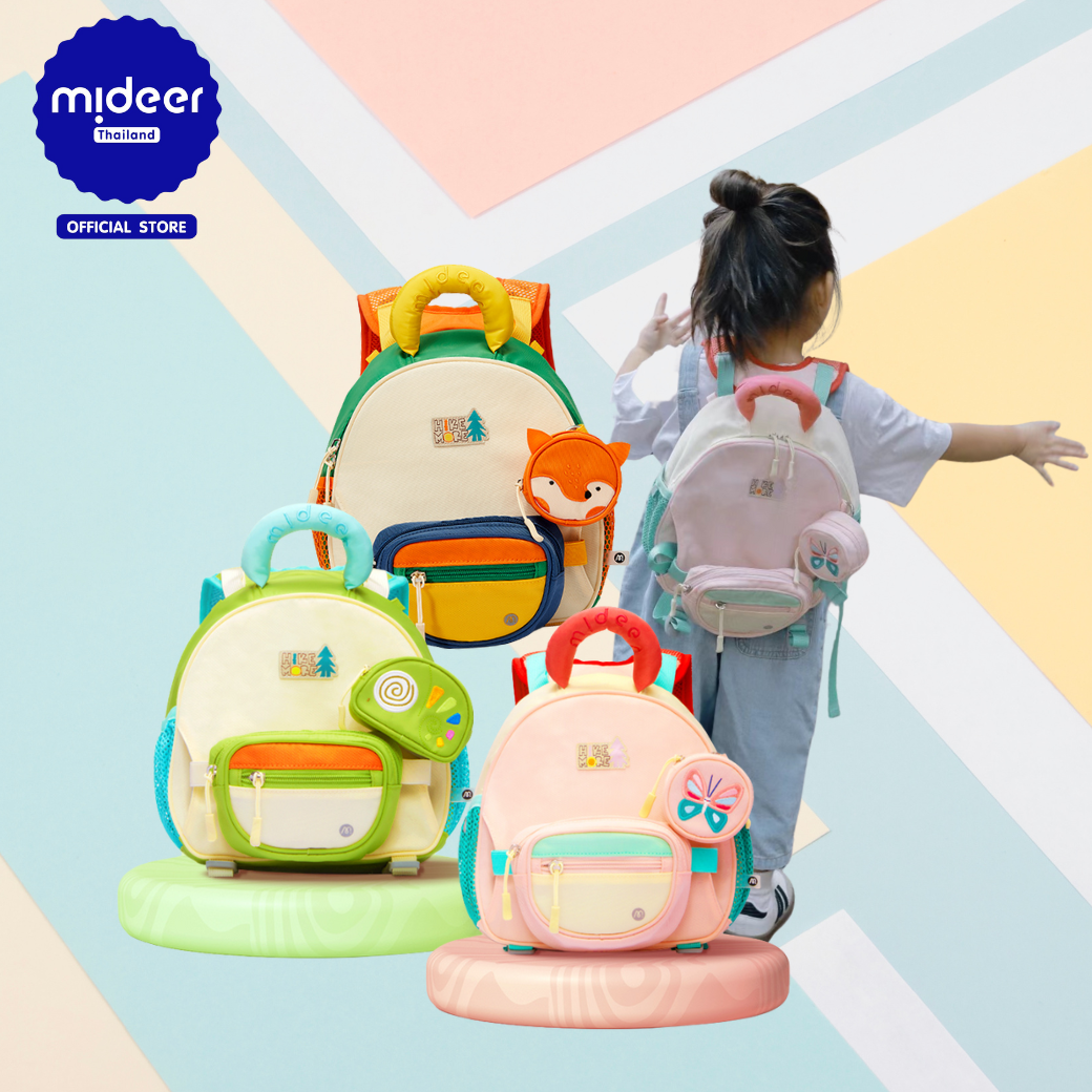 Mideer มิเดียร์ กระเป๋าเป้เด็ก สำหรับการเดินทาง 3 in 1 Outing Kids Backpack 3 in 1