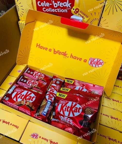 คิทแคทเซตปีใหม่ kitkat cele break collection รุ่นลิมิเต็ด  คิทแคท 3 แบบ 3 สไตร์ รวม  9 ชิ้น