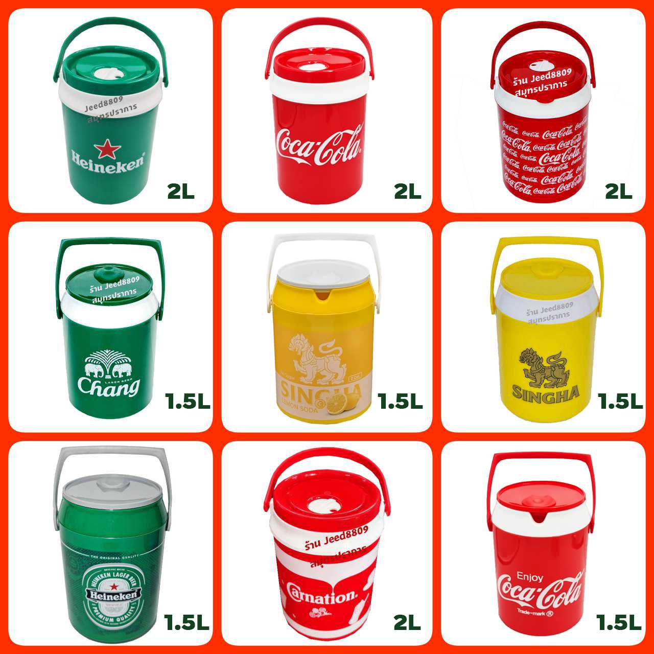 กระติกน้ำแข็งโค้ก/Singha/Chang/Heineken/Johnnie Walker