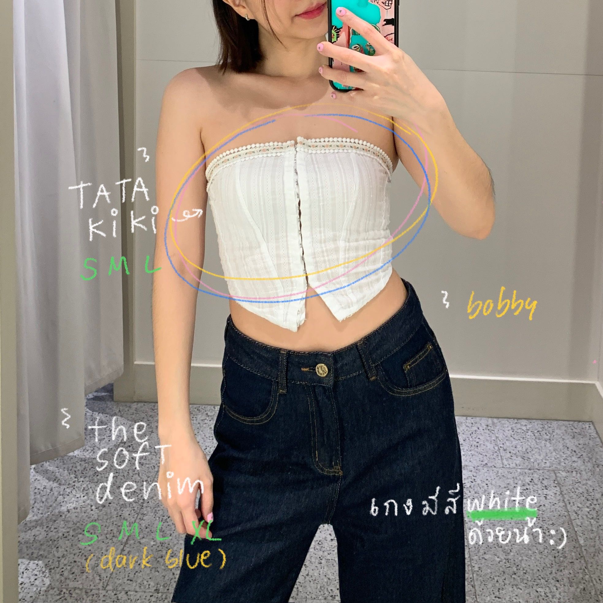 (PRE ORDER) TATAKIKI TOP