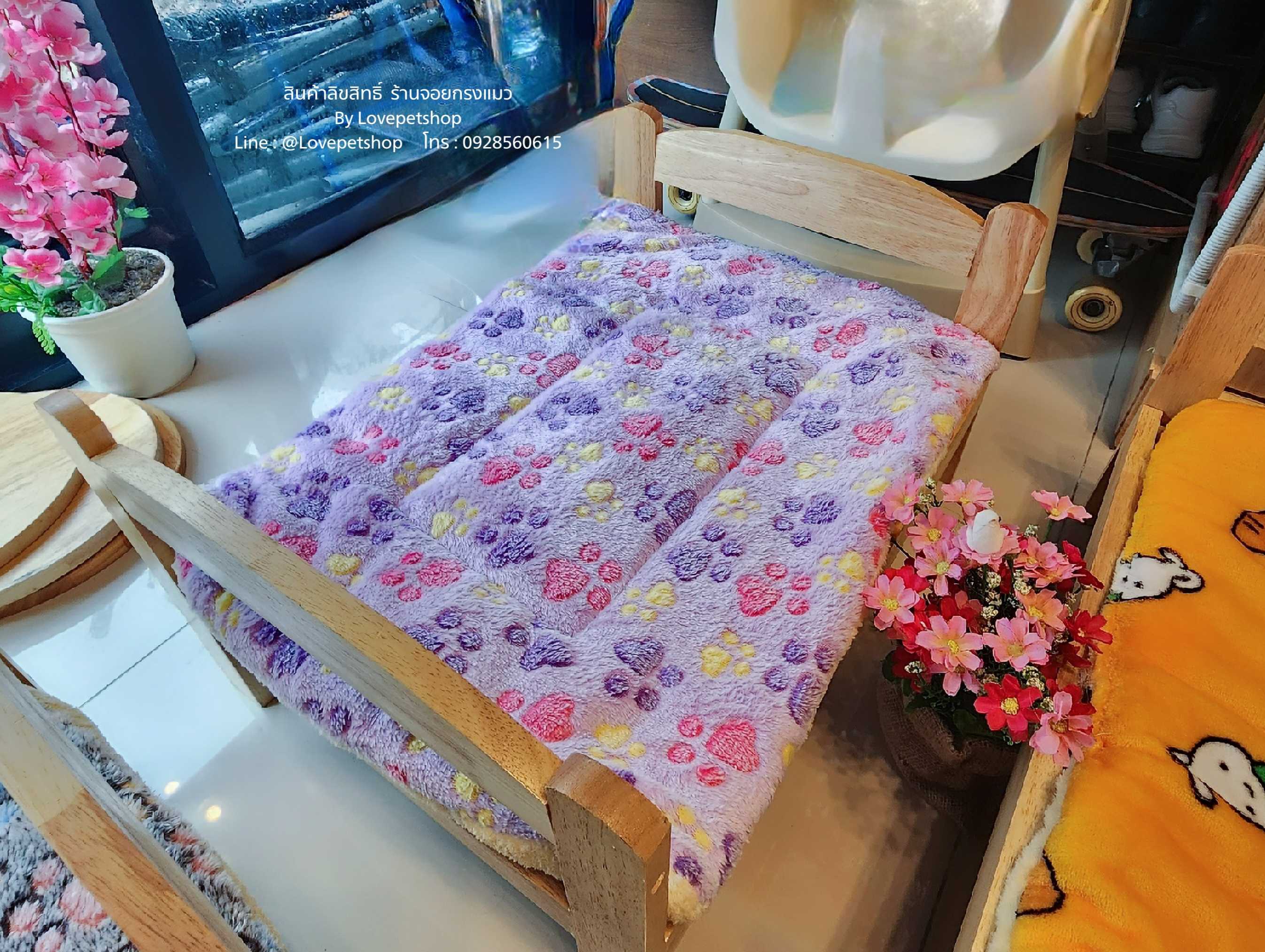🌸 สินค้าแลกซื้อ 🌸 เตียงนอนแมว