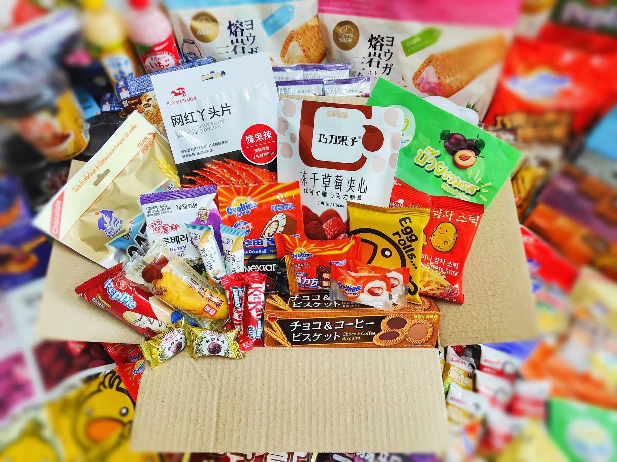 กล่องสุ่มขนมนำเข้า เซ็ทมินิ 299 บาท ขนมเล็กใหญ่คละ 10 ชิ้น +  📌 ในภาพเป็นตัวอย่างของขนมในกล่องสุ่ม