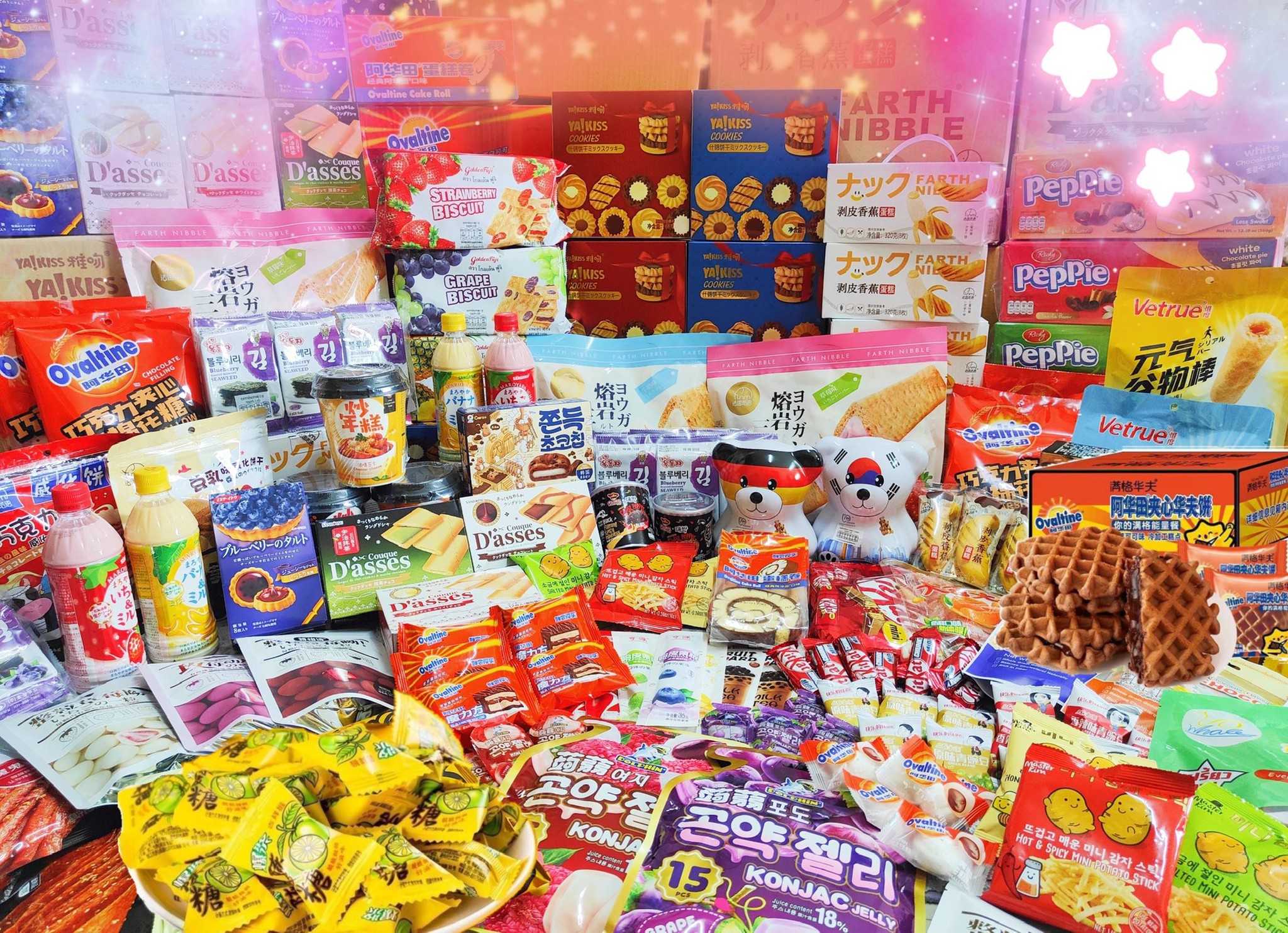 กล่องสุ่มขนมนำเข้า เซ็ทใหญ่ 499 บาท ขนมเล็กใหญ่คละ 30 ชิ้น +  📌 ในภาพเป็นตัวอย่างของขนมในกล่องสุ่ม