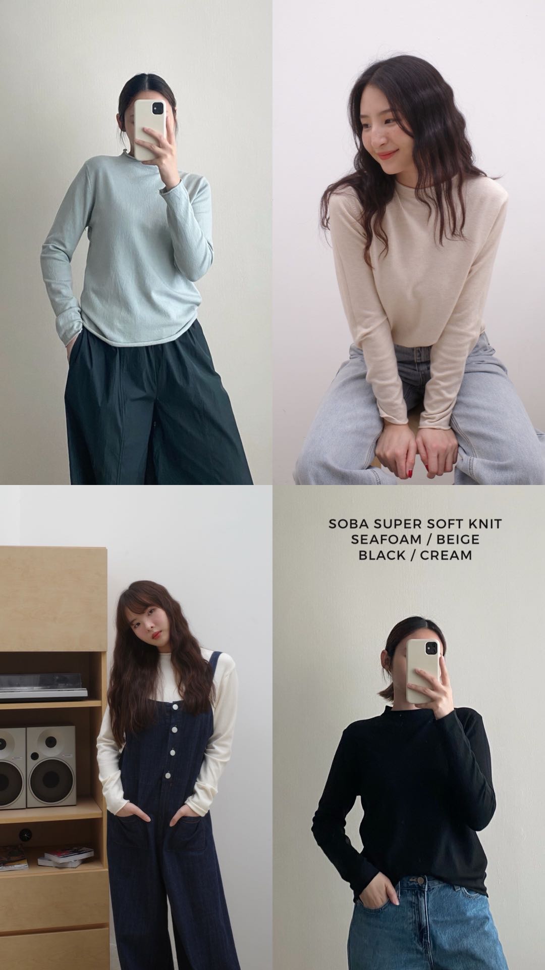 fadthings : SOBA super soft knit top ( 4 colors)