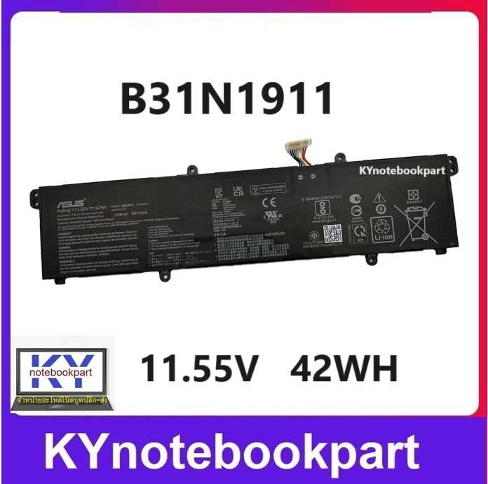BATTERY ORIGINAL ASUS แบตเตอรี่ ของแท้ ASUS V4050F TP420IA TP470EZ X421DA/EA  B31N1911