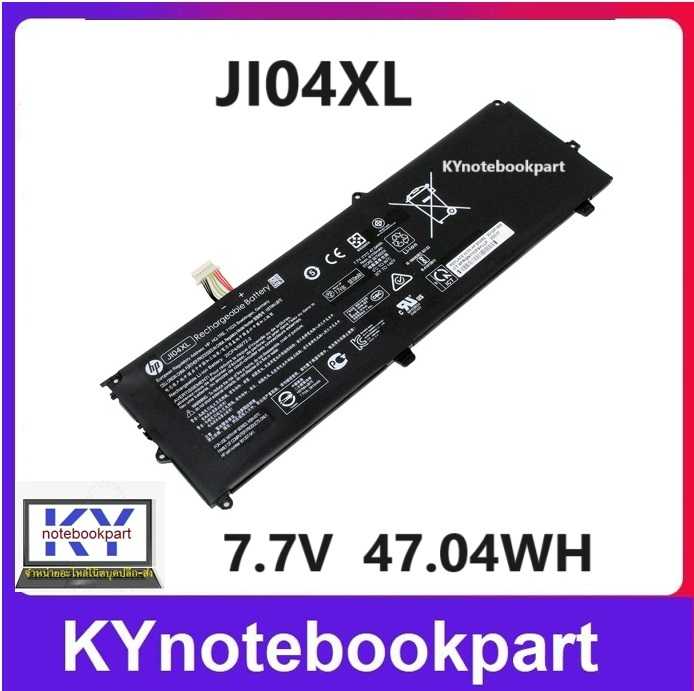 BATTERY ORIGINAL HP แบตเตอรี่ ของแท้ HP Elite X2 1012 G2Elite X2 1012 G2 Table  JI04XL