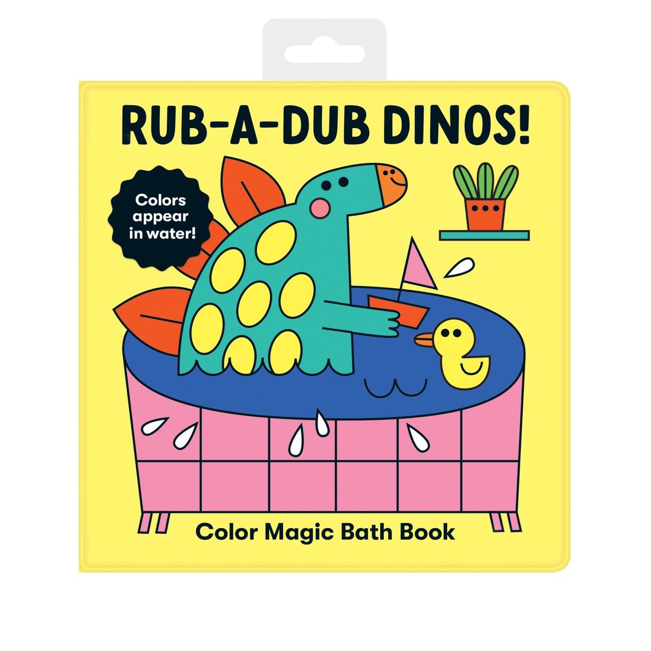 หนังสือลอยน้ำ และ ระบายสีด้วยน้ำเปล่า ลาย Rub-a-Dub Dinos!