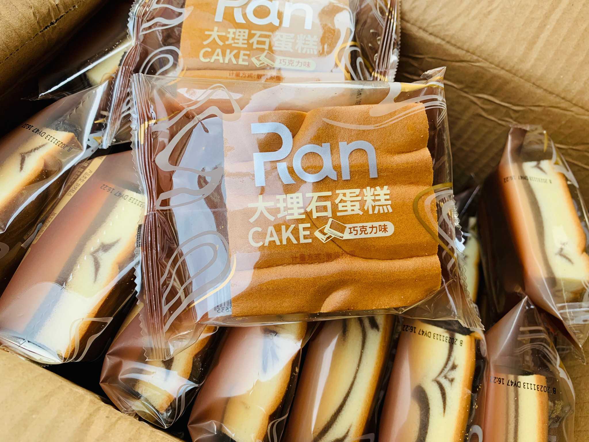 Ran CAKE มาร์เบิ้ลเค้กช็อคโกแลต  เค้กลายหินอ่อนเนื้อเนียนนุ่ม หอม อร่อย หวานกำลังดี #เค้กขนมปัง