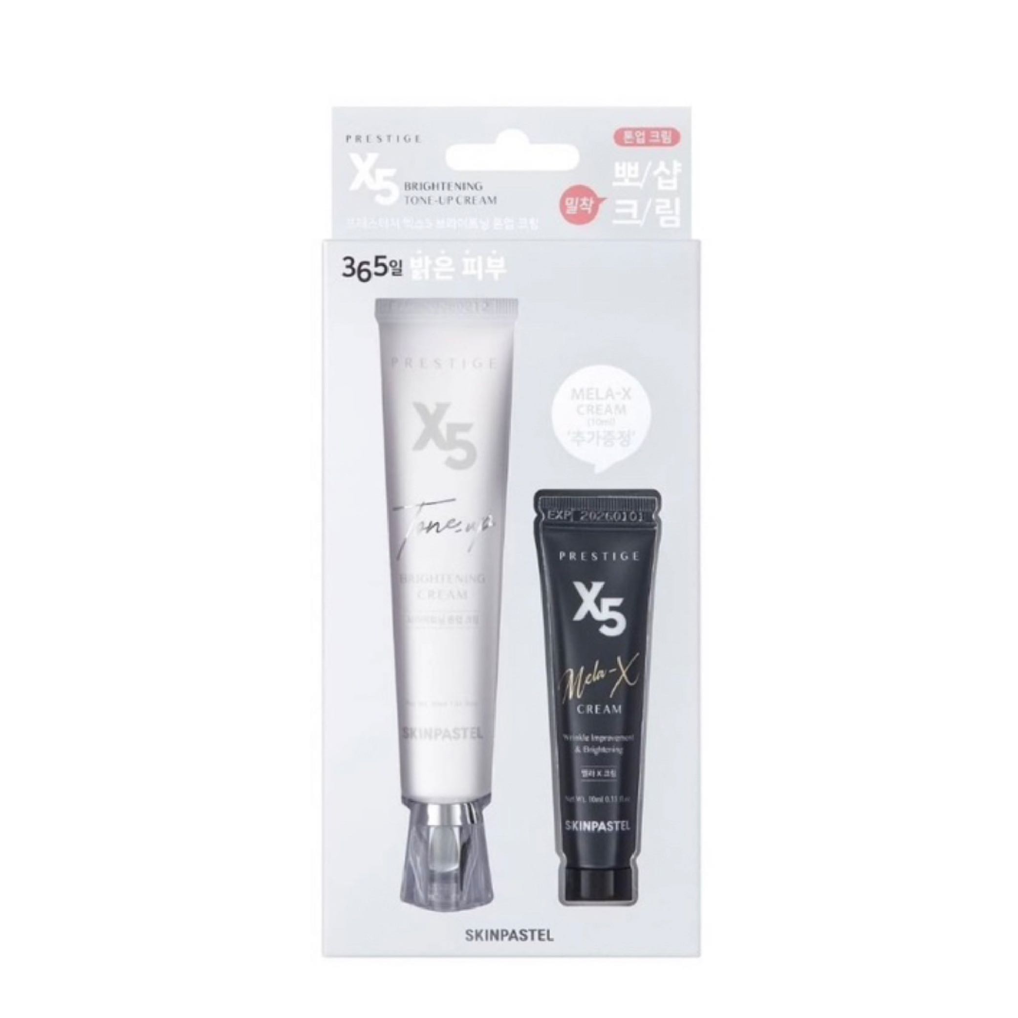 Skinpastel Prestige X5 Brightening Tone Up Cream 30ml. + Mela Cream 10ml.